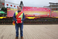 ����һ��ǡ�����ƶ���嵱�����Լ��ļ� ������365���й�˾��פ�����ض������Ŵ塰��һ��ǡ�������