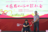 ��Ʒ�¿��á�365���й�˾���С��øж����Ļر���ᡱ����Ʒ�¿����ߡ���ʱ����ϰ�������������á������