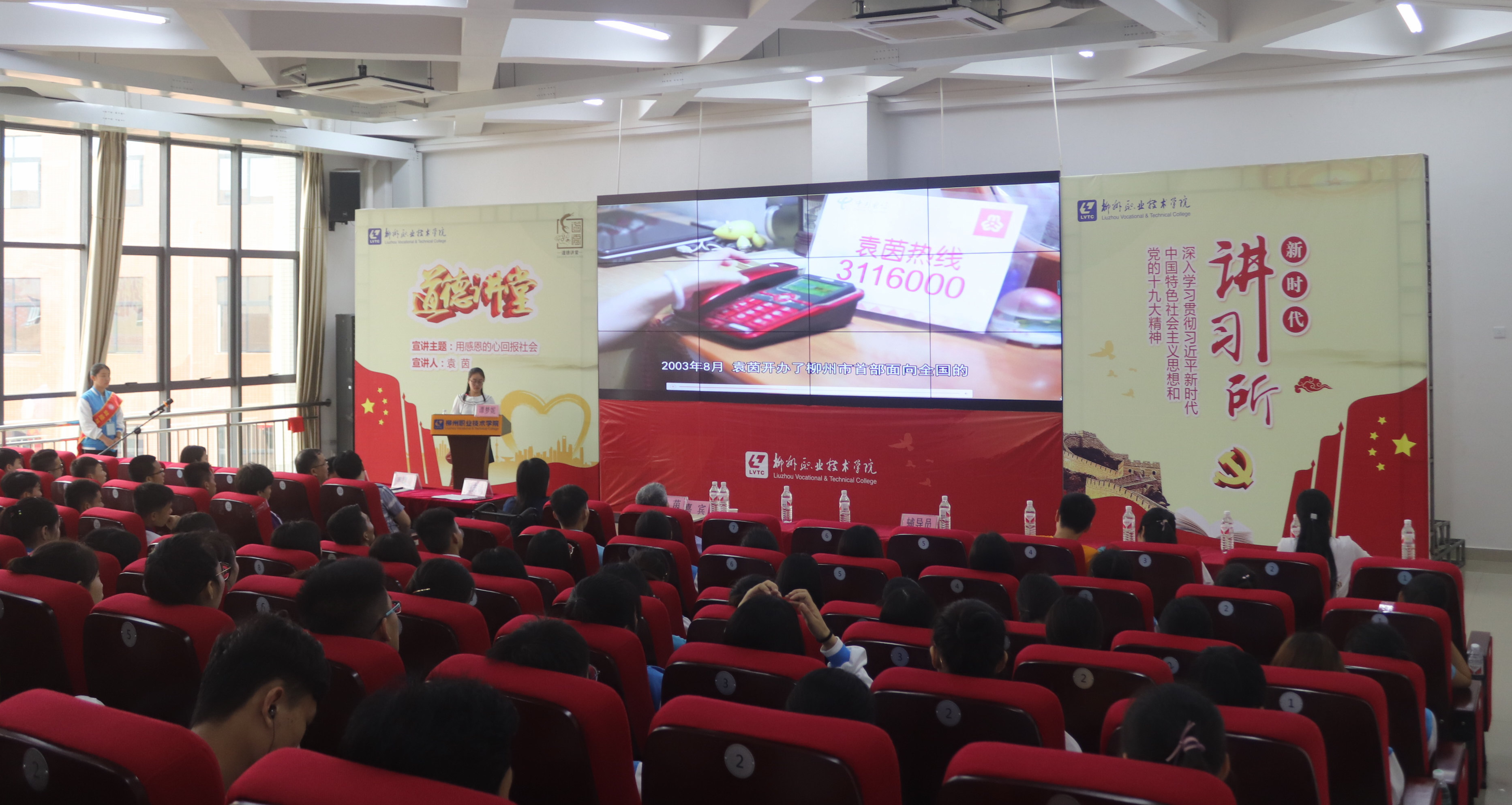 201905201625116726.jpg 201905201625116726.jpg