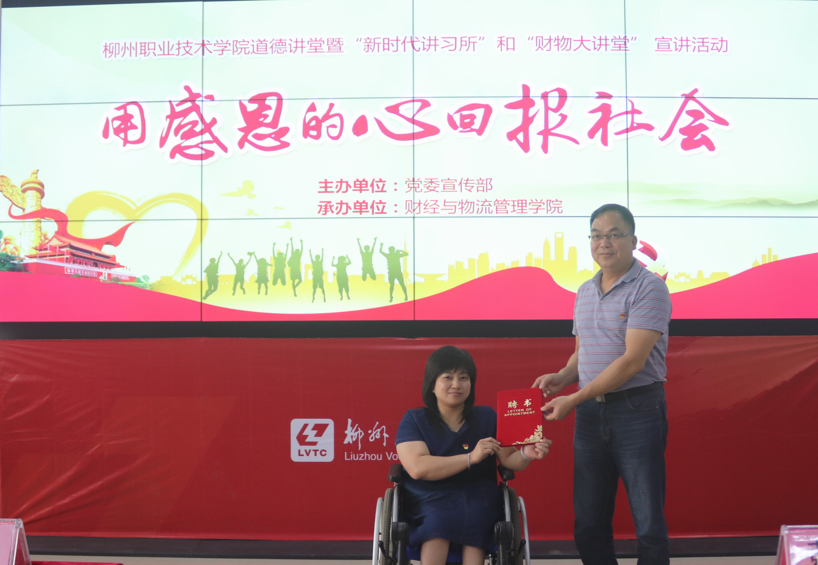 201905201626064509.jpg 201905201626064509.jpg