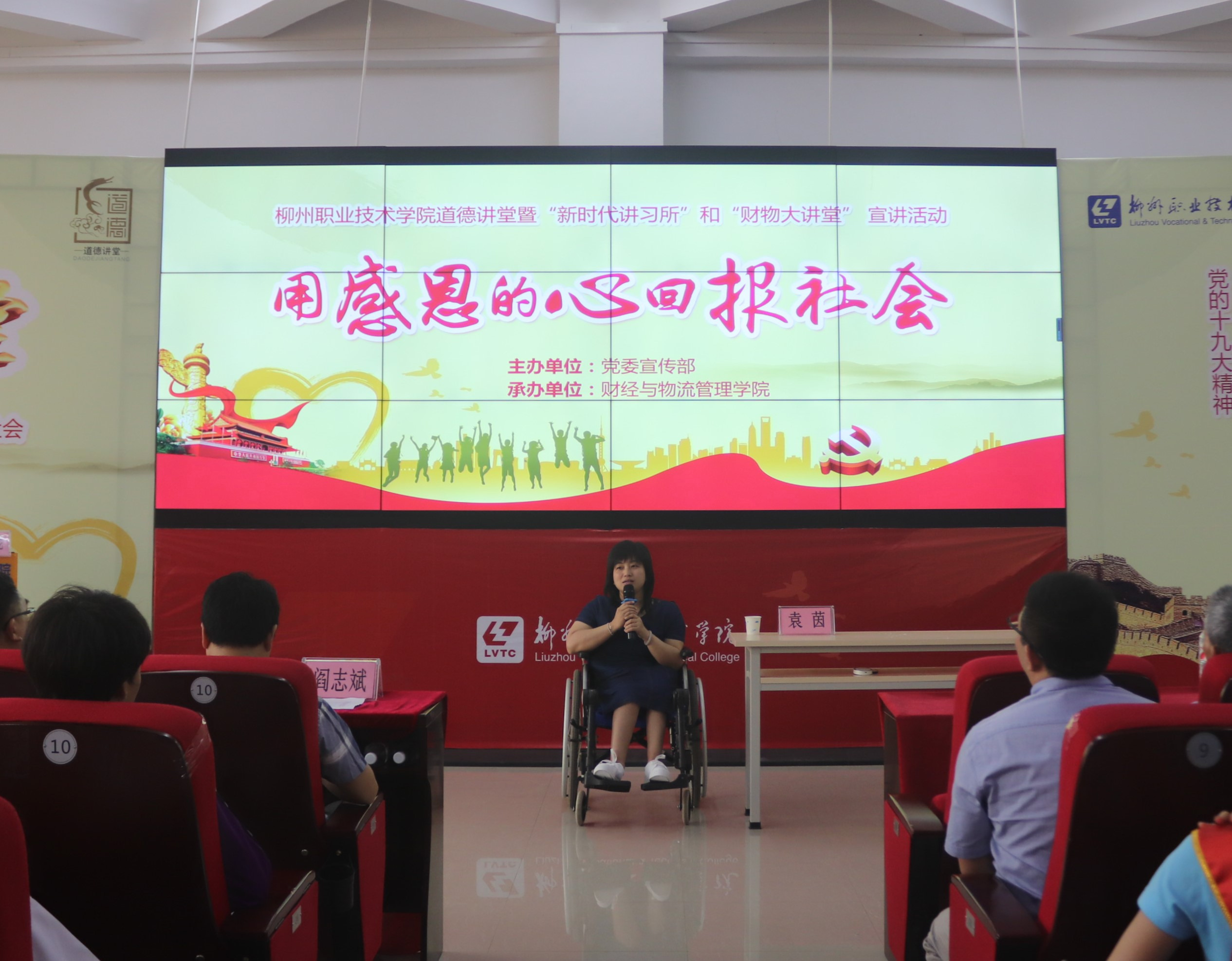 201905201626390754.jpg 201905201626390754.jpg