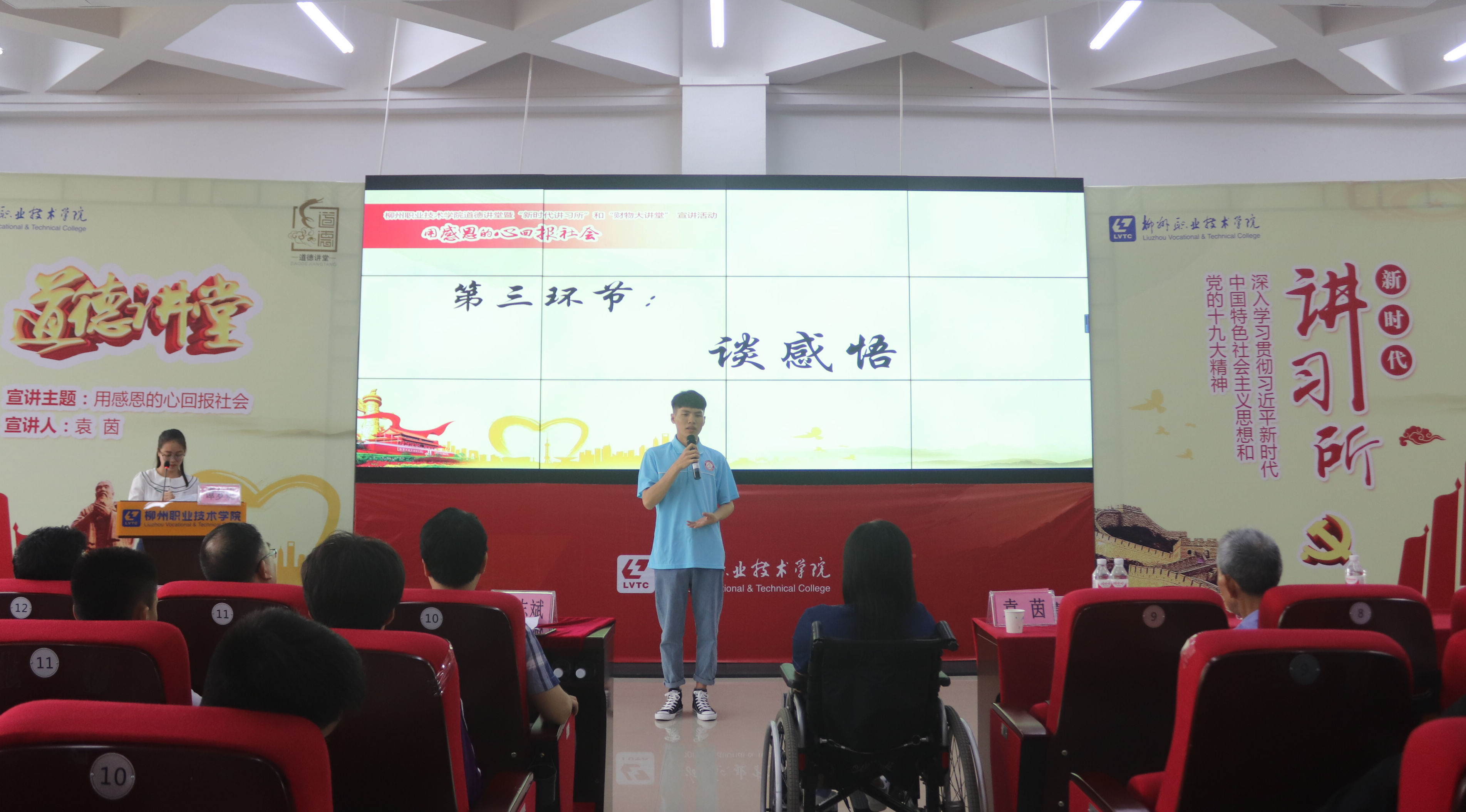 201905201627321942.jpg 201905201627321942.jpg