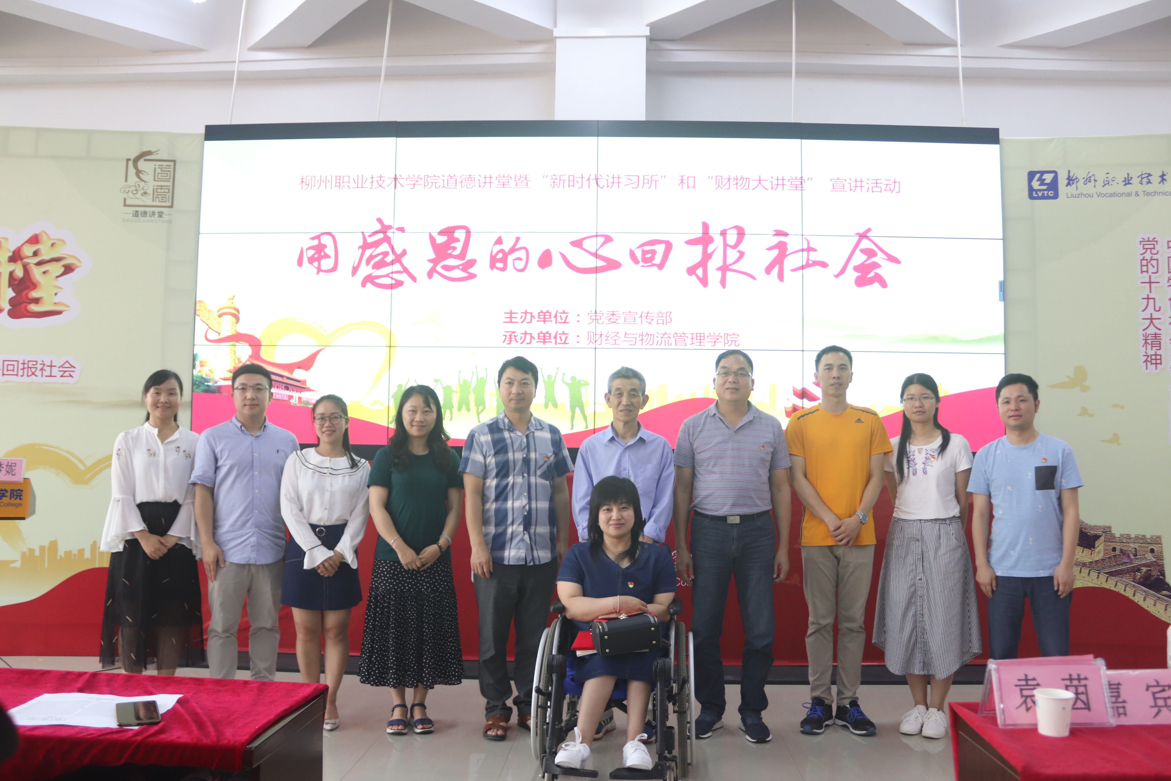 201905201628519573.jpg 201905201628519573.jpg