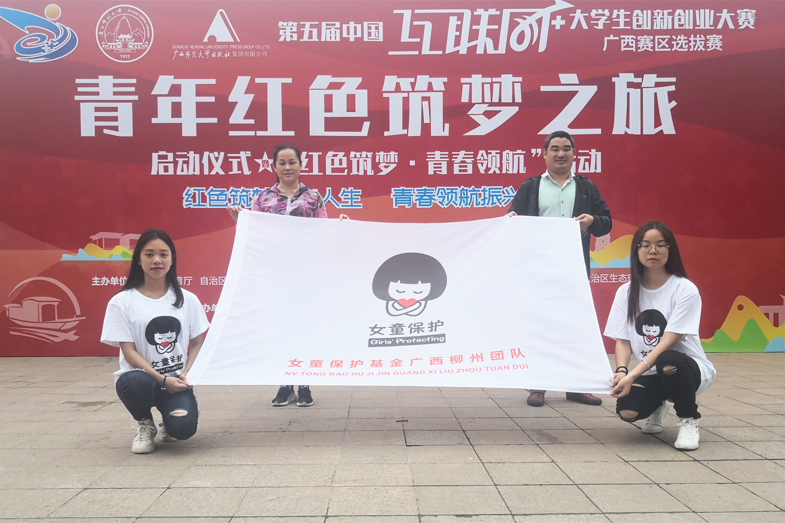 201906031607541598.jpg 201906031607541598.jpg