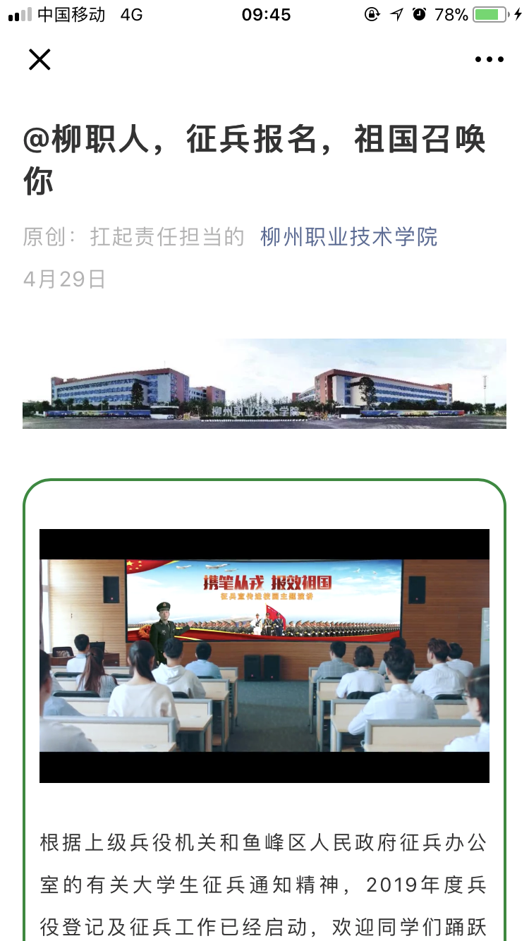 201906060937072708.png 201906060937072708.png