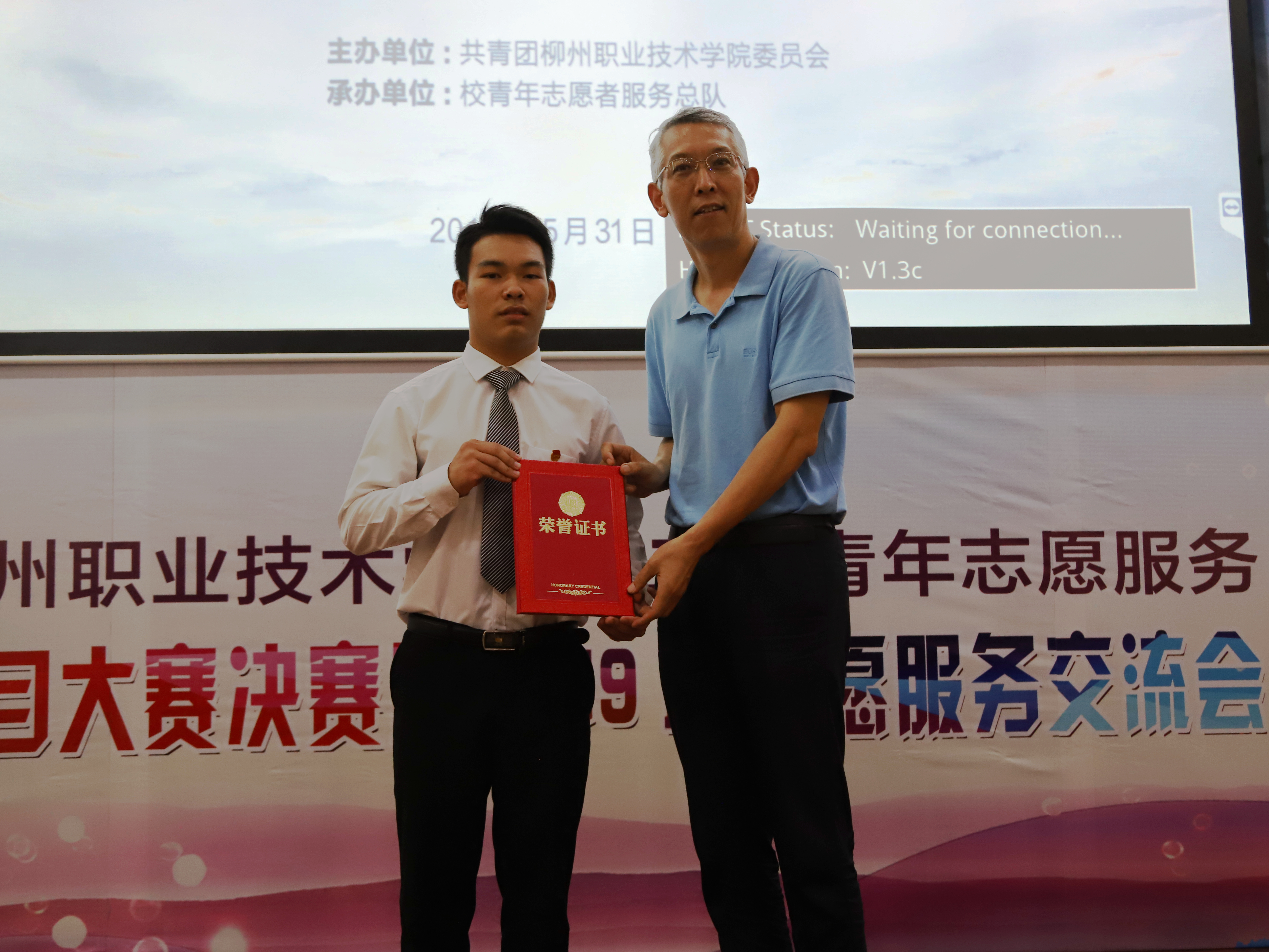 201905312020523344.jpg 201905312020523344.jpg