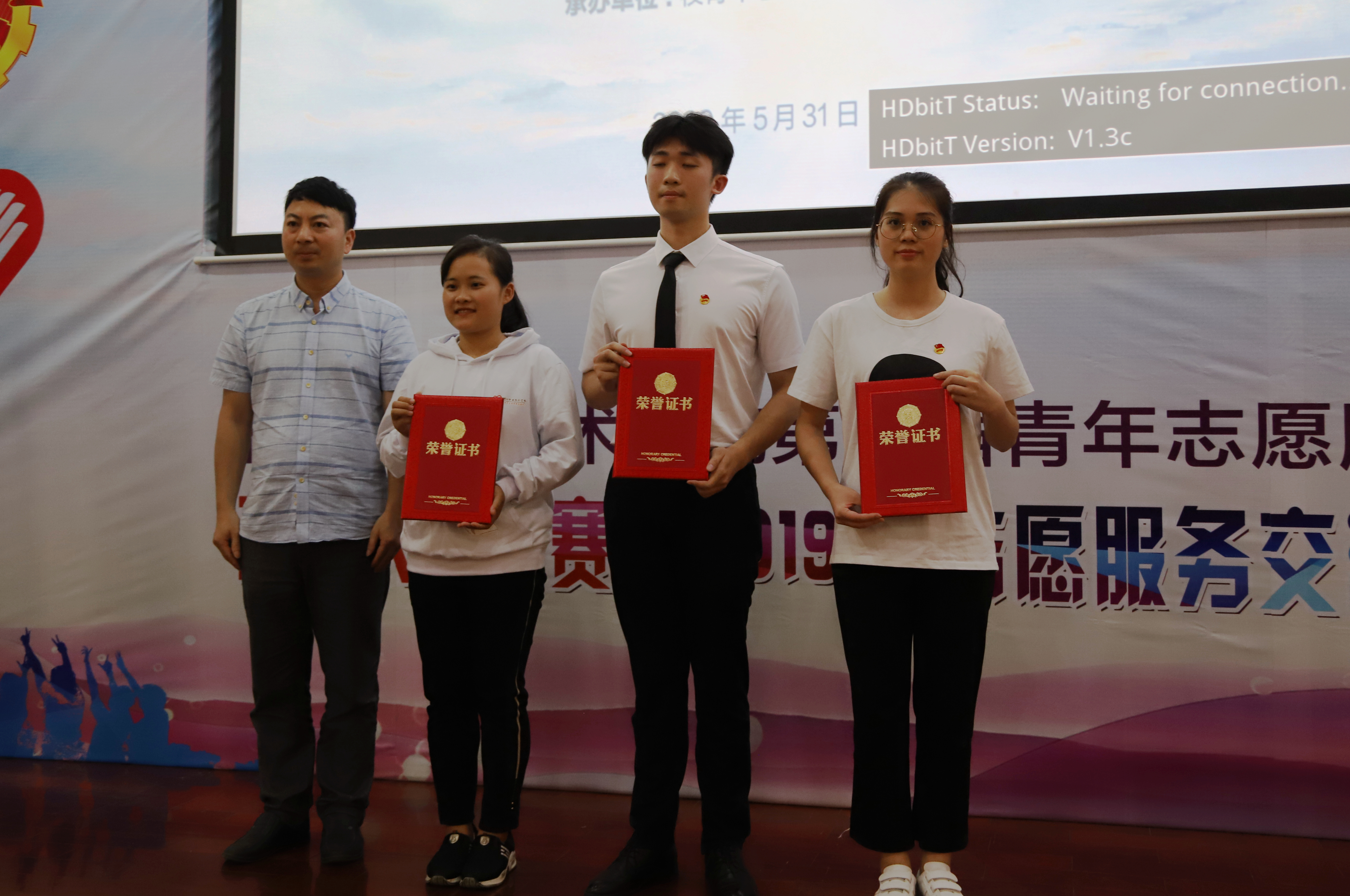 201905312019467614.jpg 201905312019467614.jpg