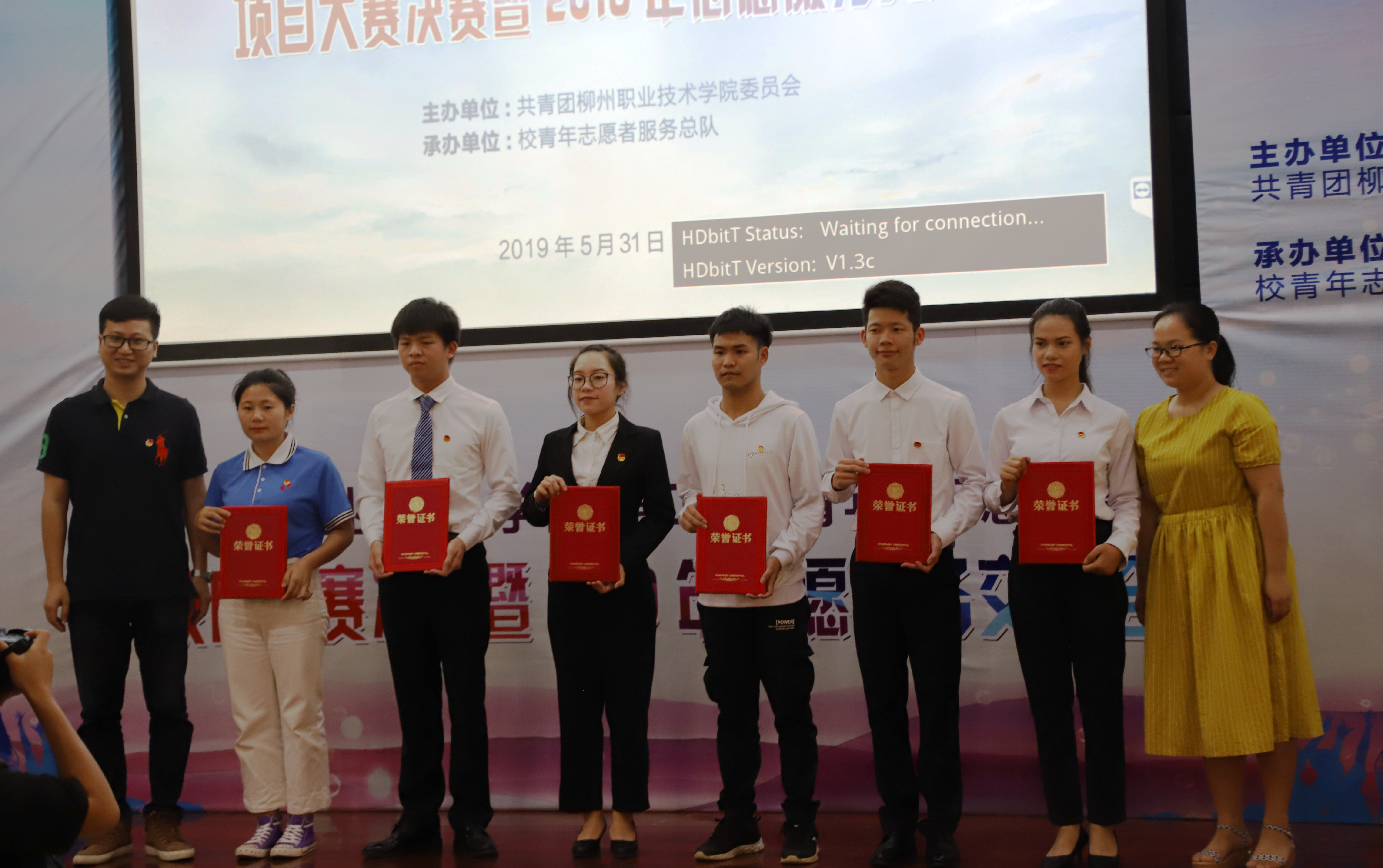 201905312018471538.jpg 201905312018471538.jpg