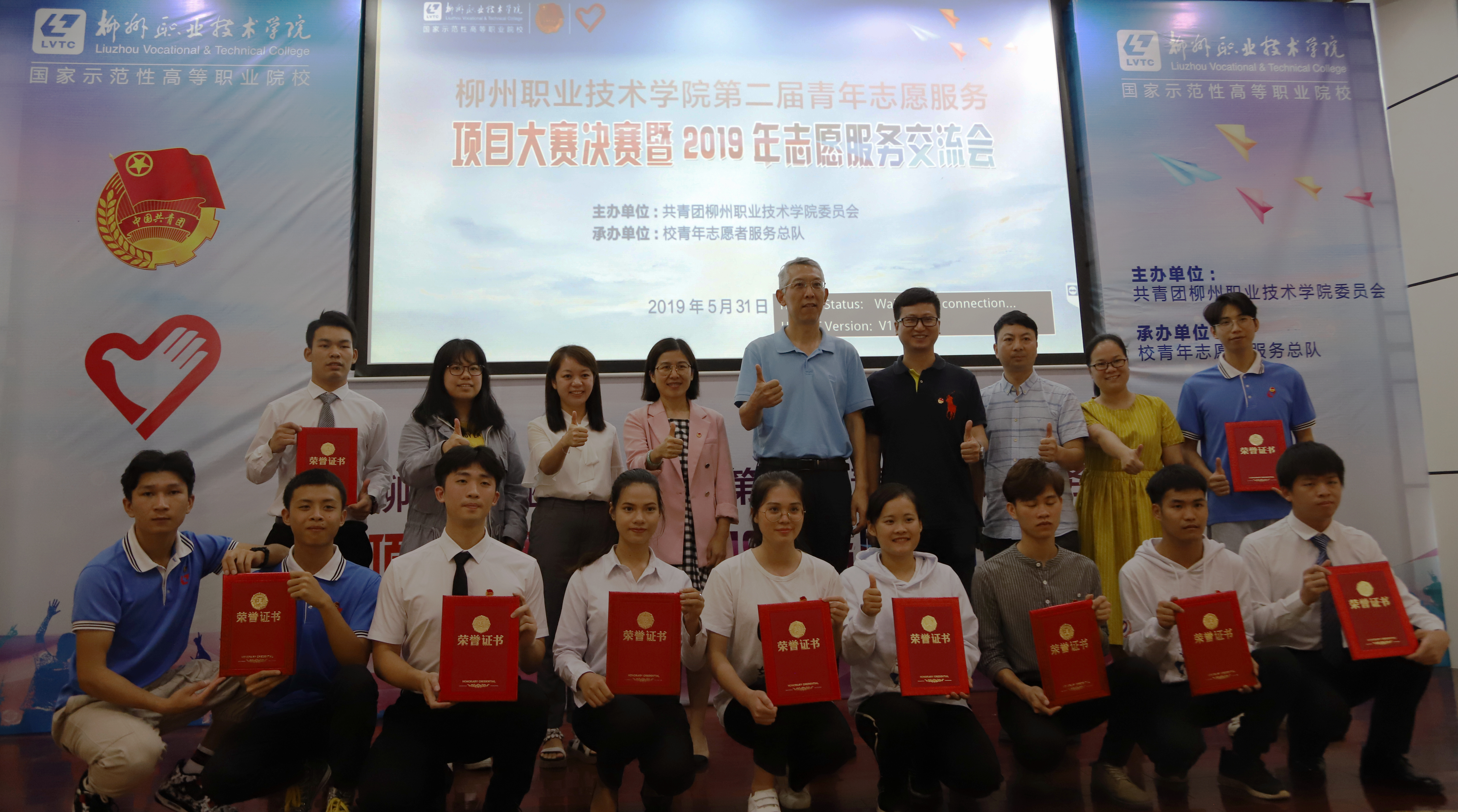 201905312021256641.jpg 201905312021256641.jpg