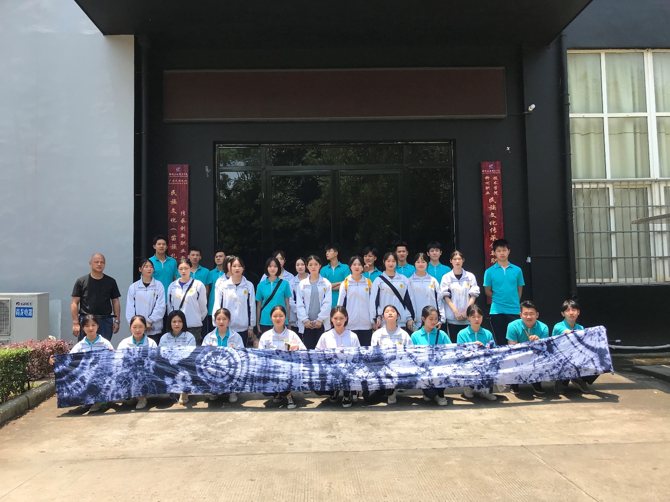 201906121101059375 201906121101059375.Jpeg