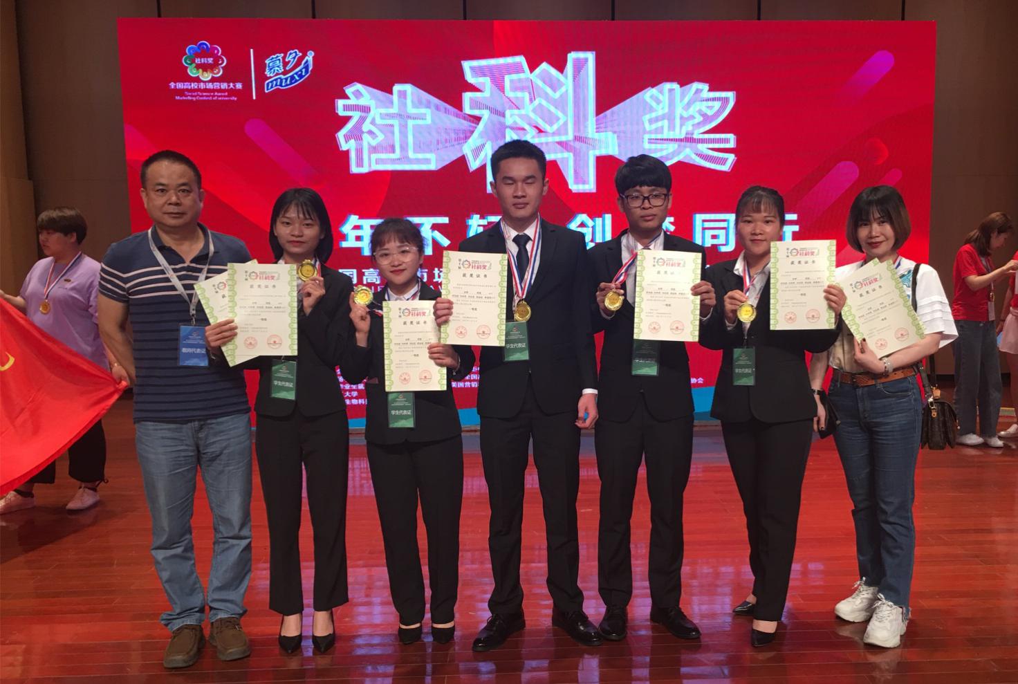 201906121126172553 201906121126172553.Jpeg