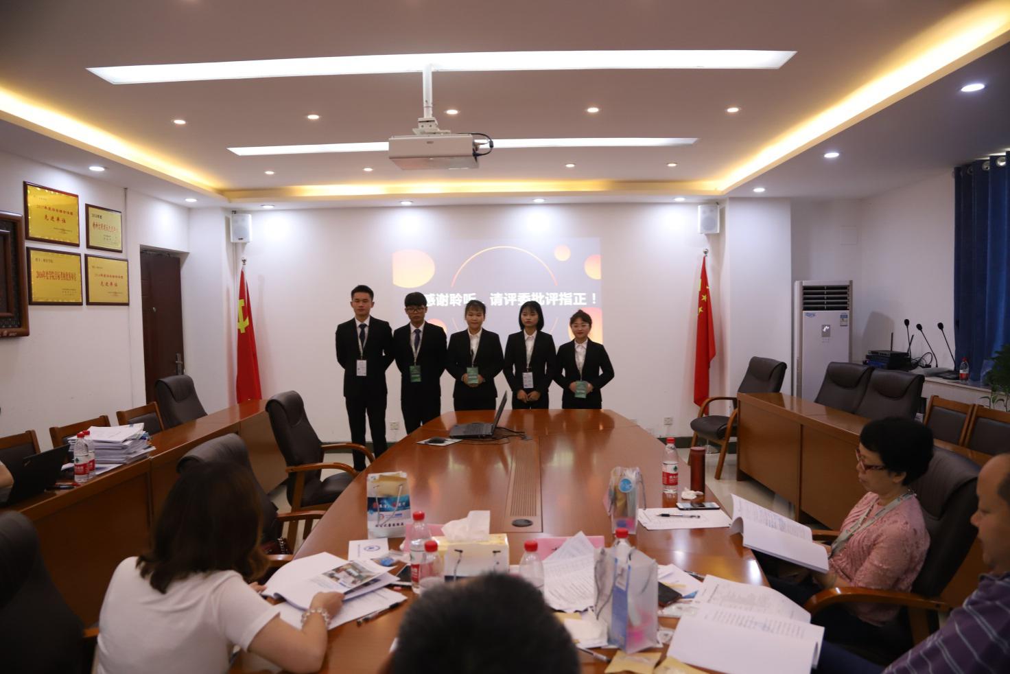 201906121126173177 201906121126173177.Jpeg