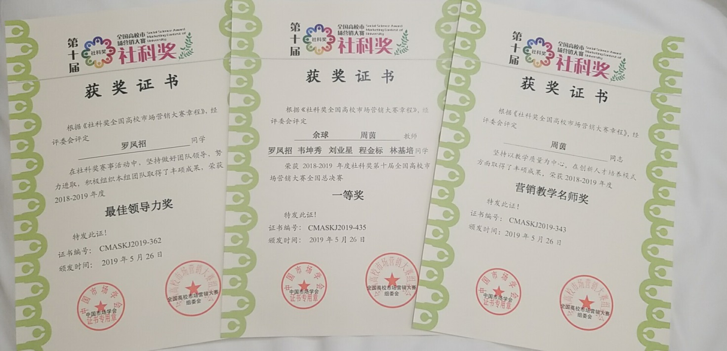 201906121126178981 201906121126178981.Jpeg