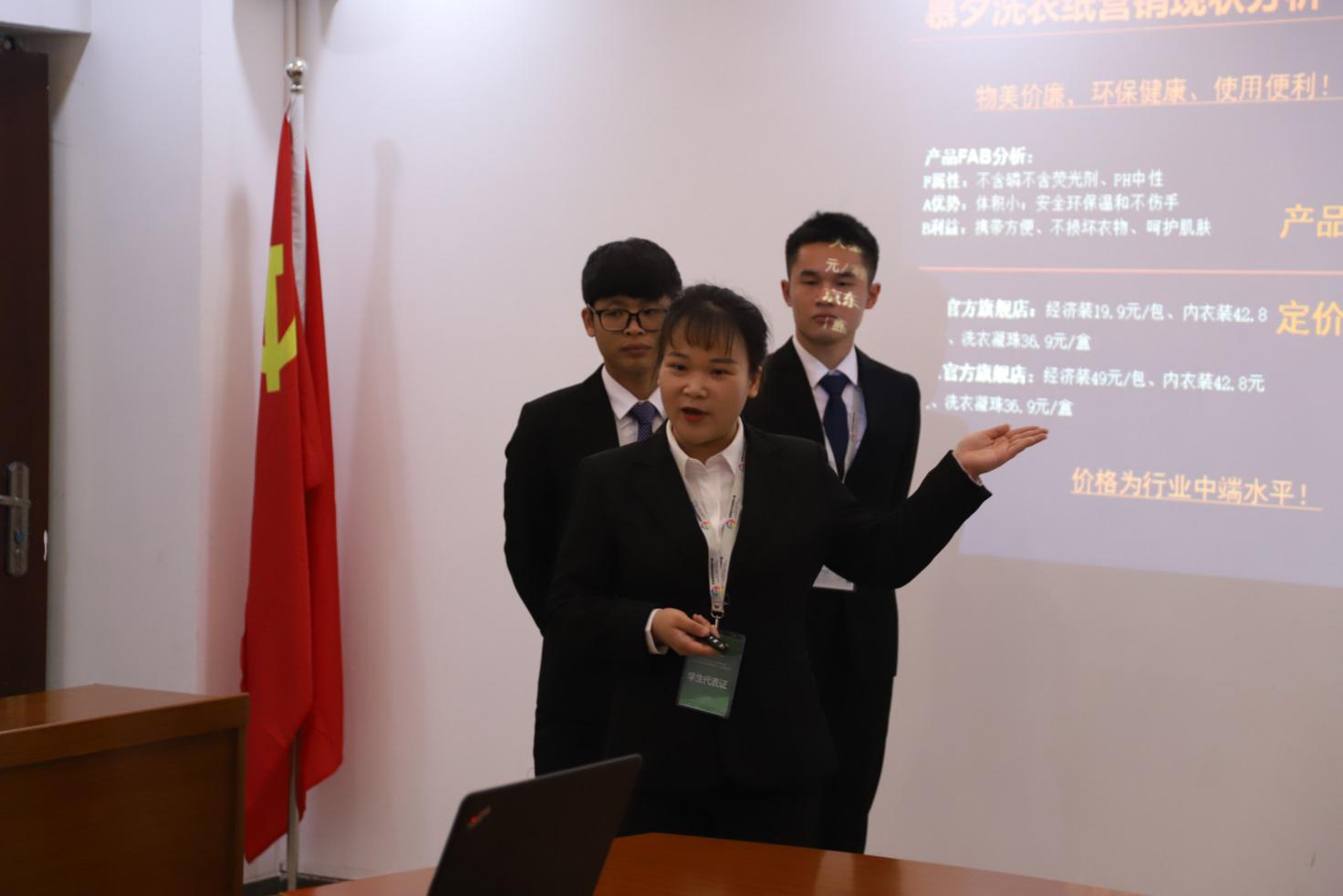 201906121134368444 201906121126176752.Jpeg