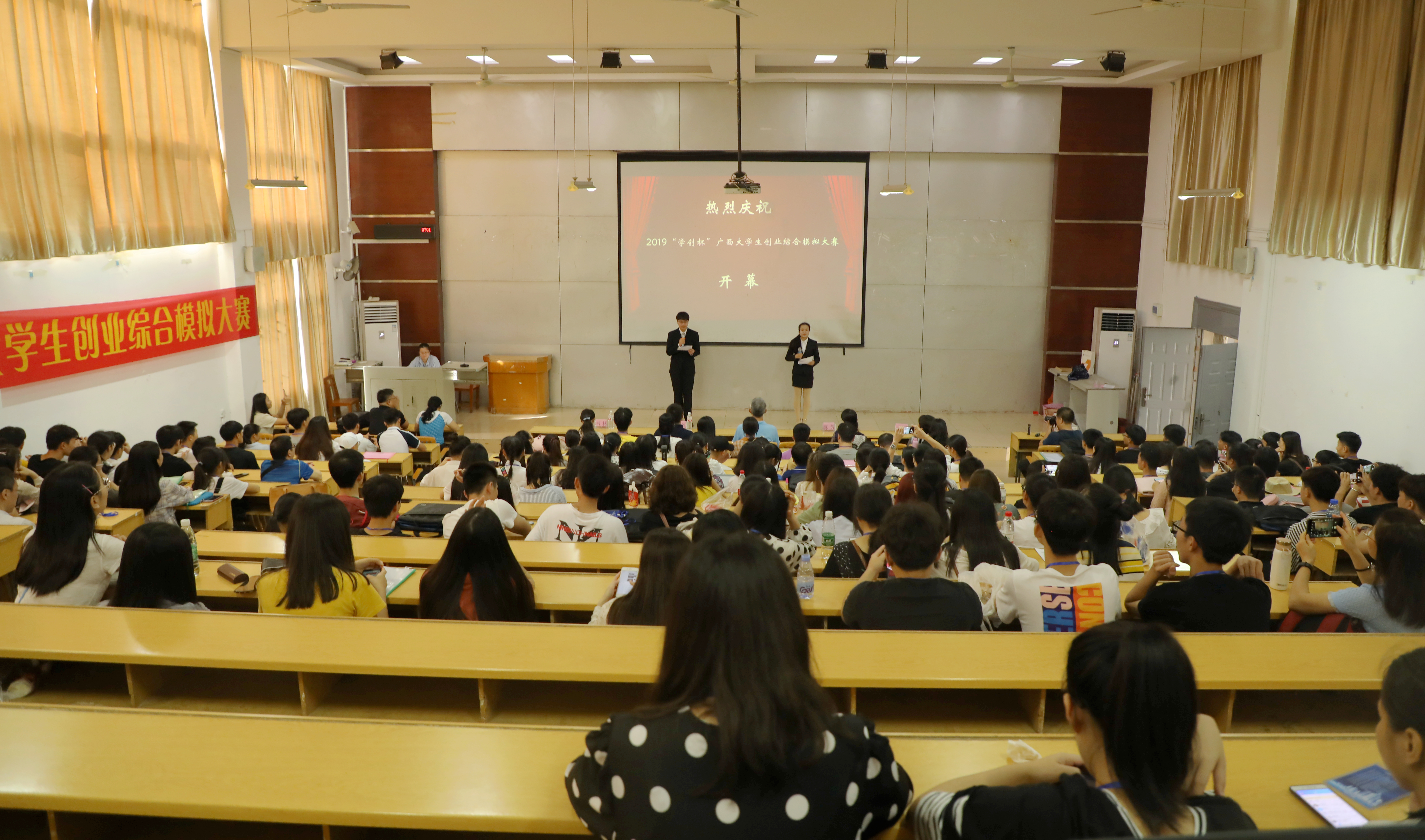 201906061718279982.jpg 201906061718279982.jpg