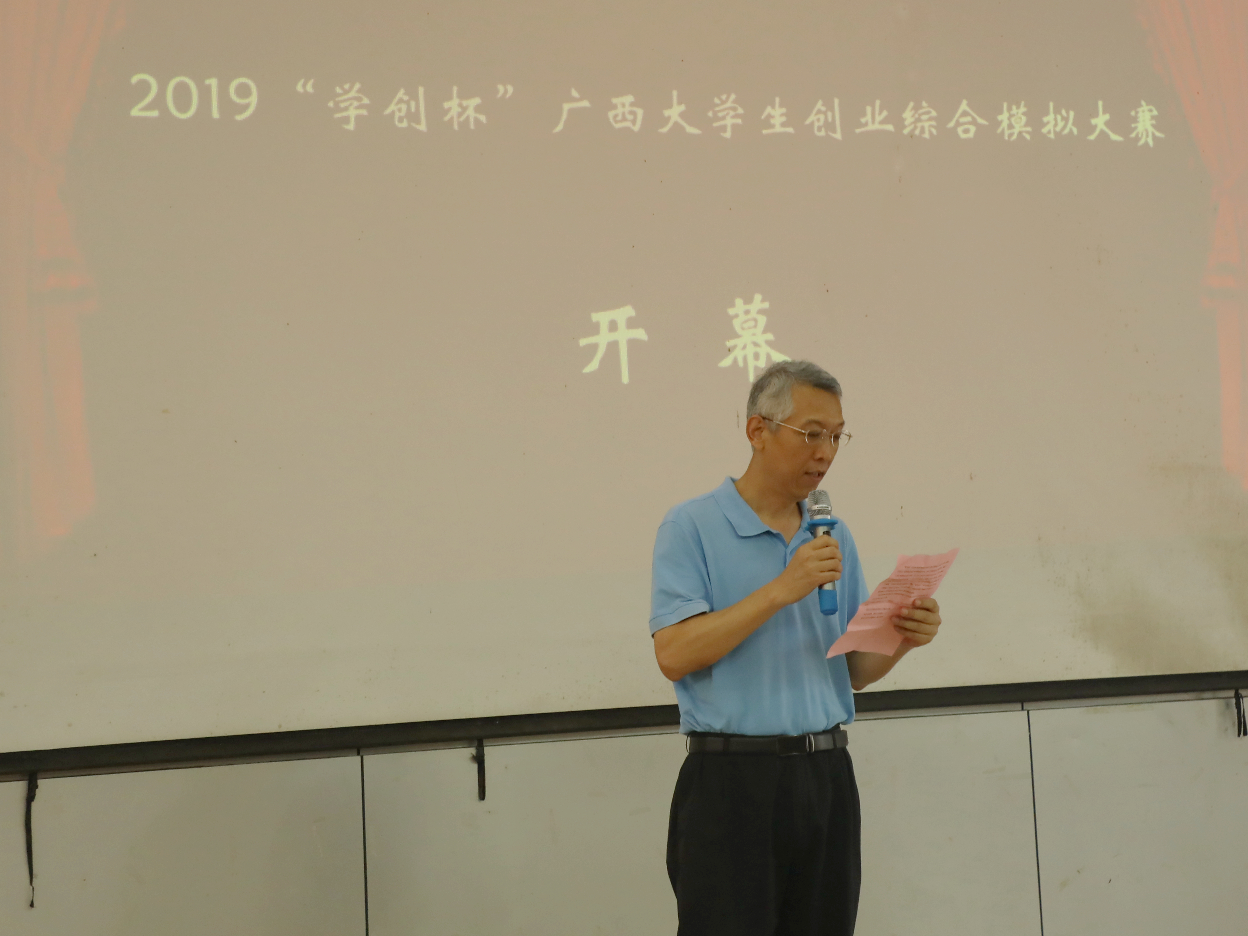 201906061718569386.jpg 201906061718569386.jpg