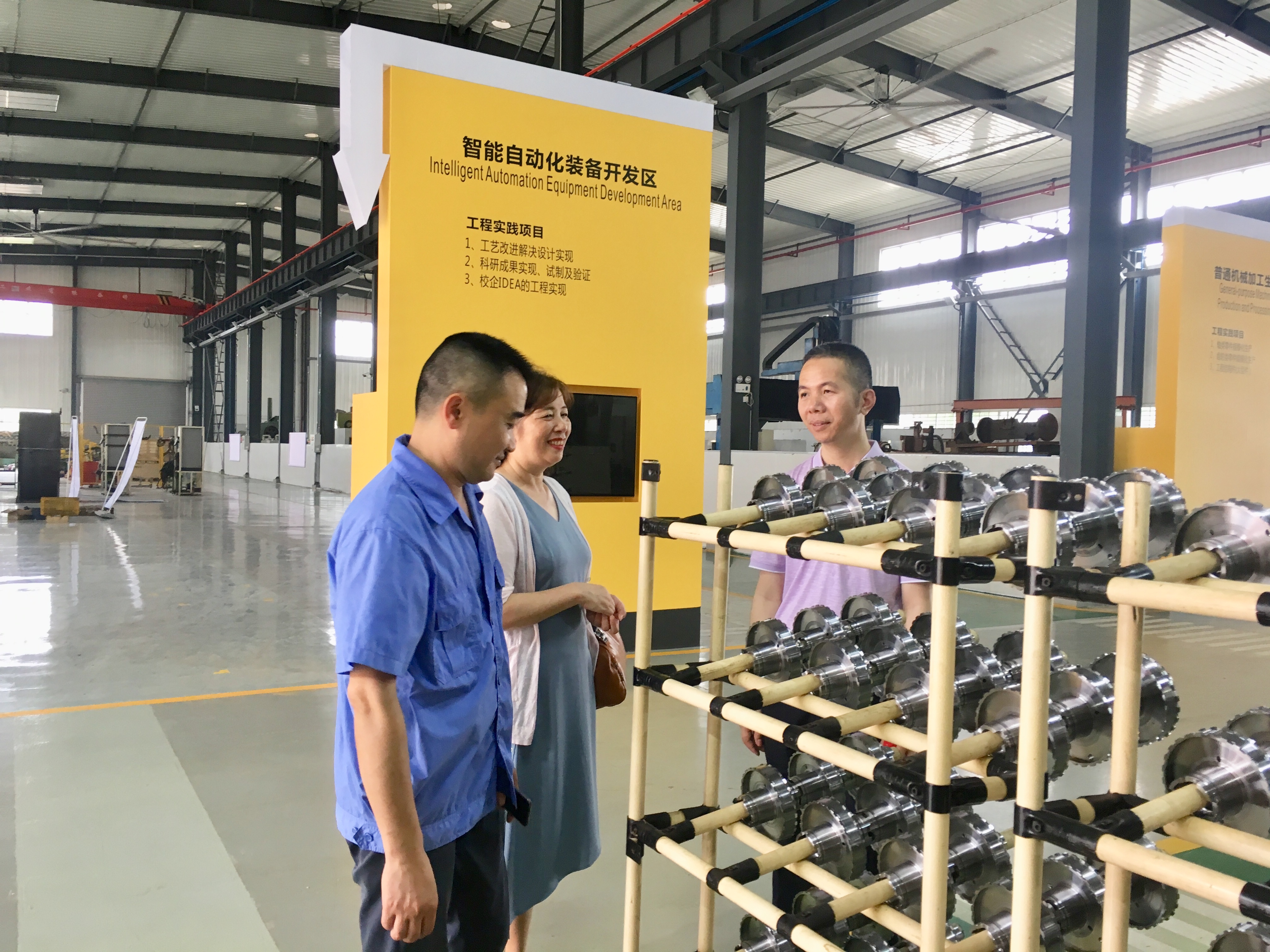 201906170819438991.jpg 201906170819438991.jpg