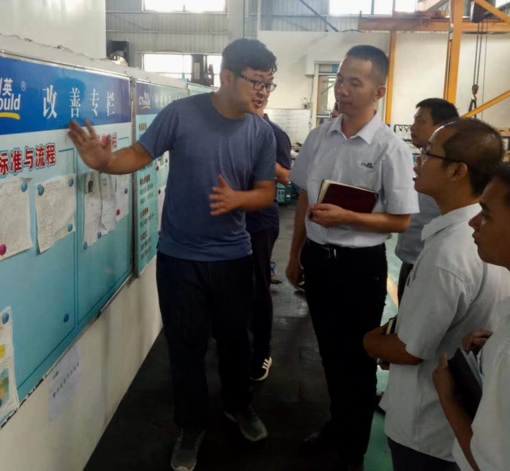 201906170822370620.jpg 201906170822370620.jpg