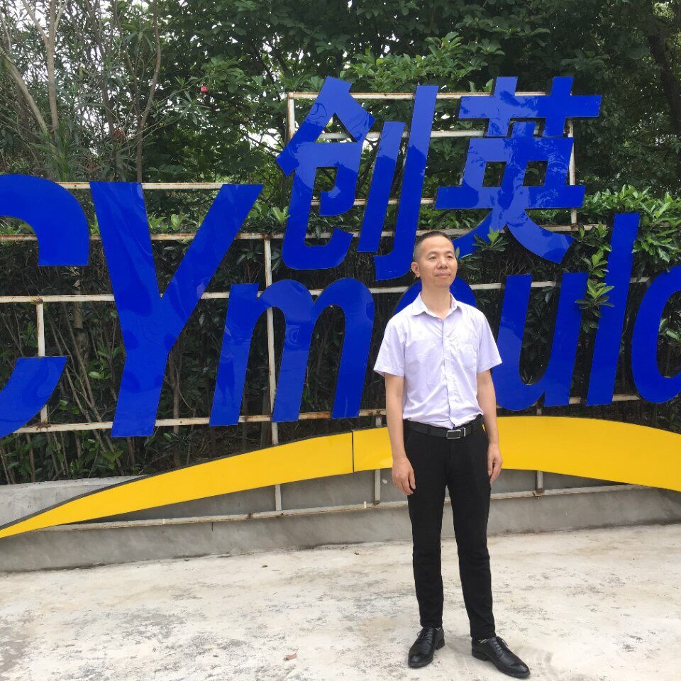 201906170824305129.jpg 201906170824305129.jpg