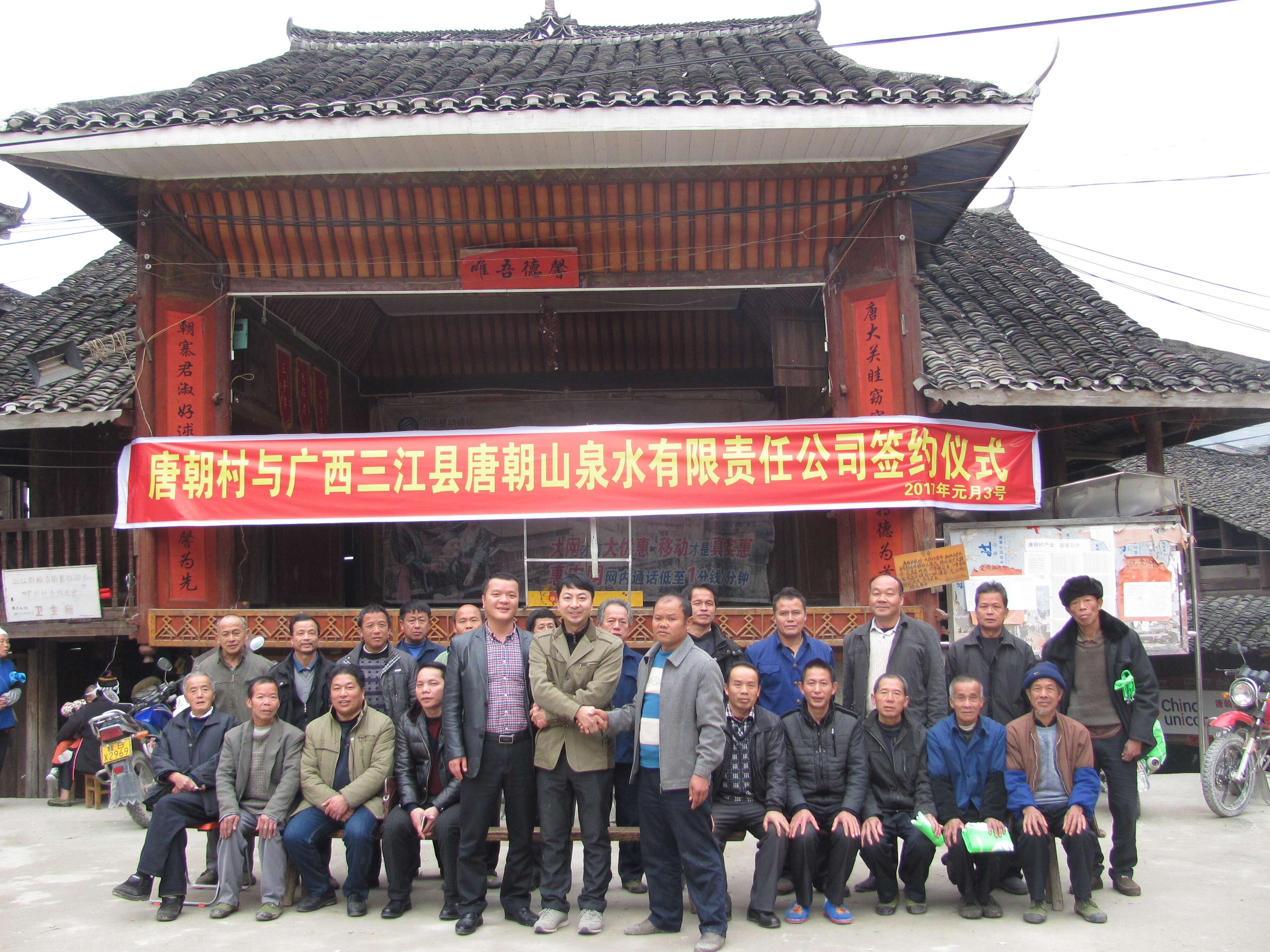 201906181617064357.jpg 201906181617064357.jpg