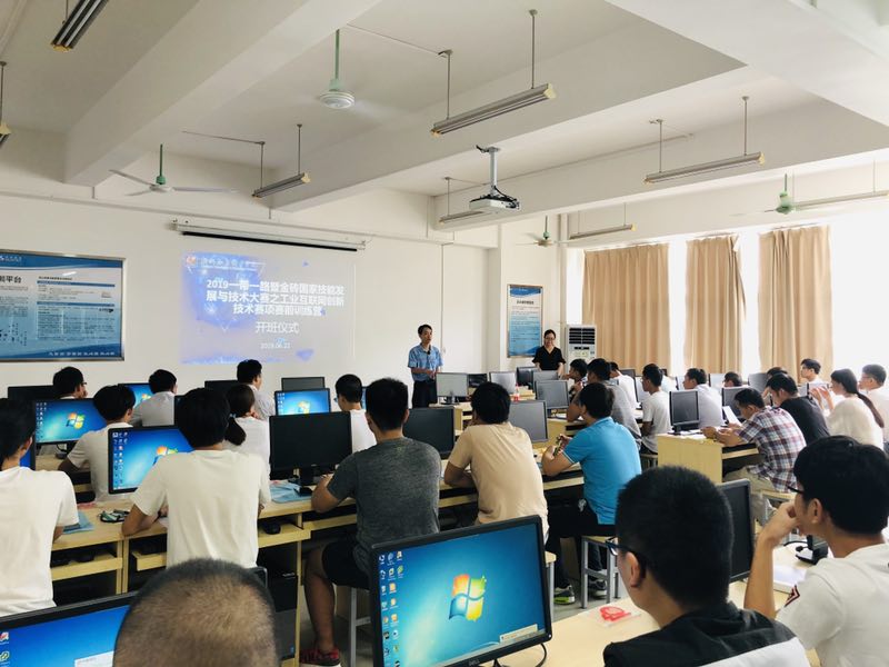 201906241125029227.jpg 201906241125029227.jpg