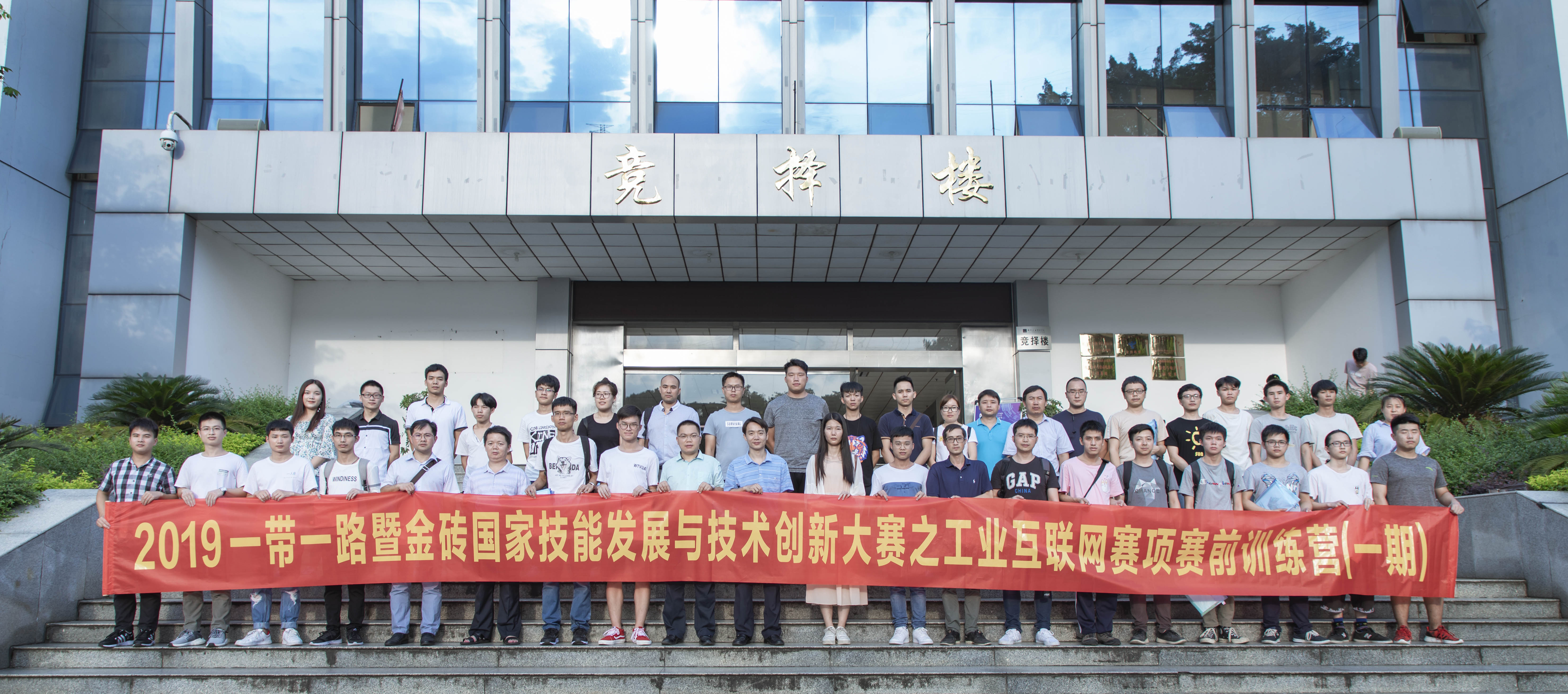 201906241119129663.jpg 201906241119129663.jpg