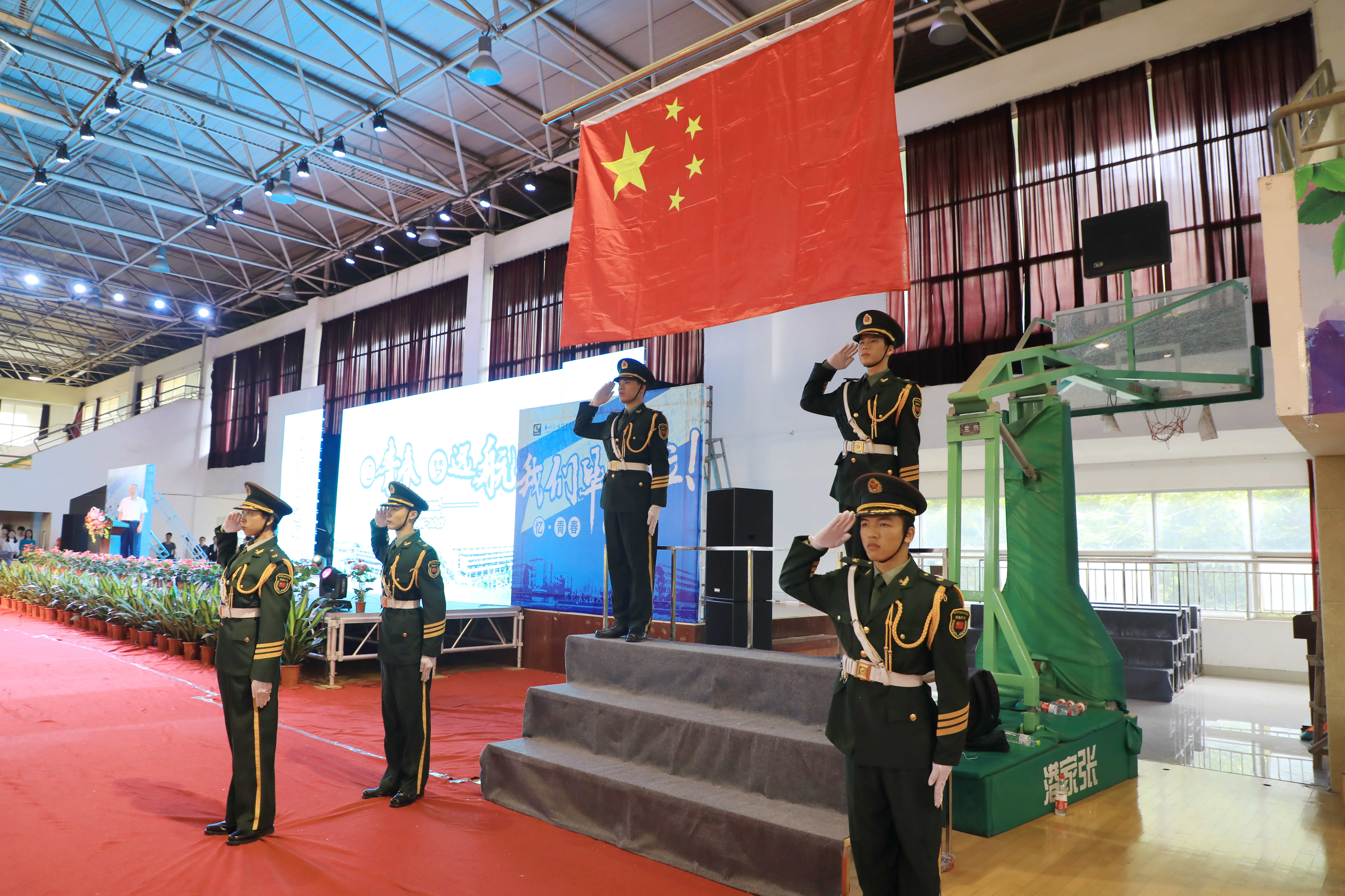 201906281639156766.jpg 201906281639156766.jpg