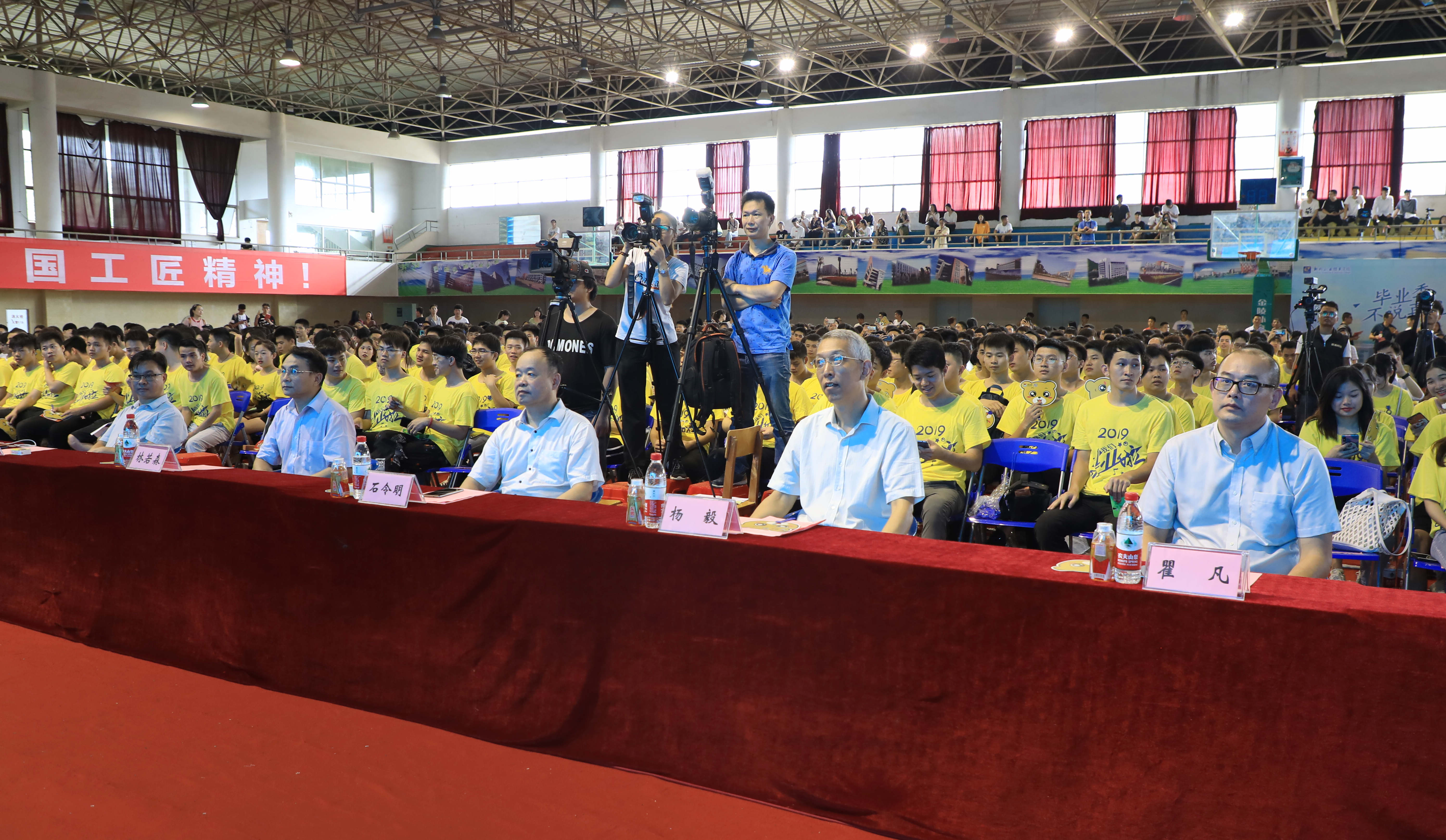 201906281639504310.jpg 201906281639504310.jpg