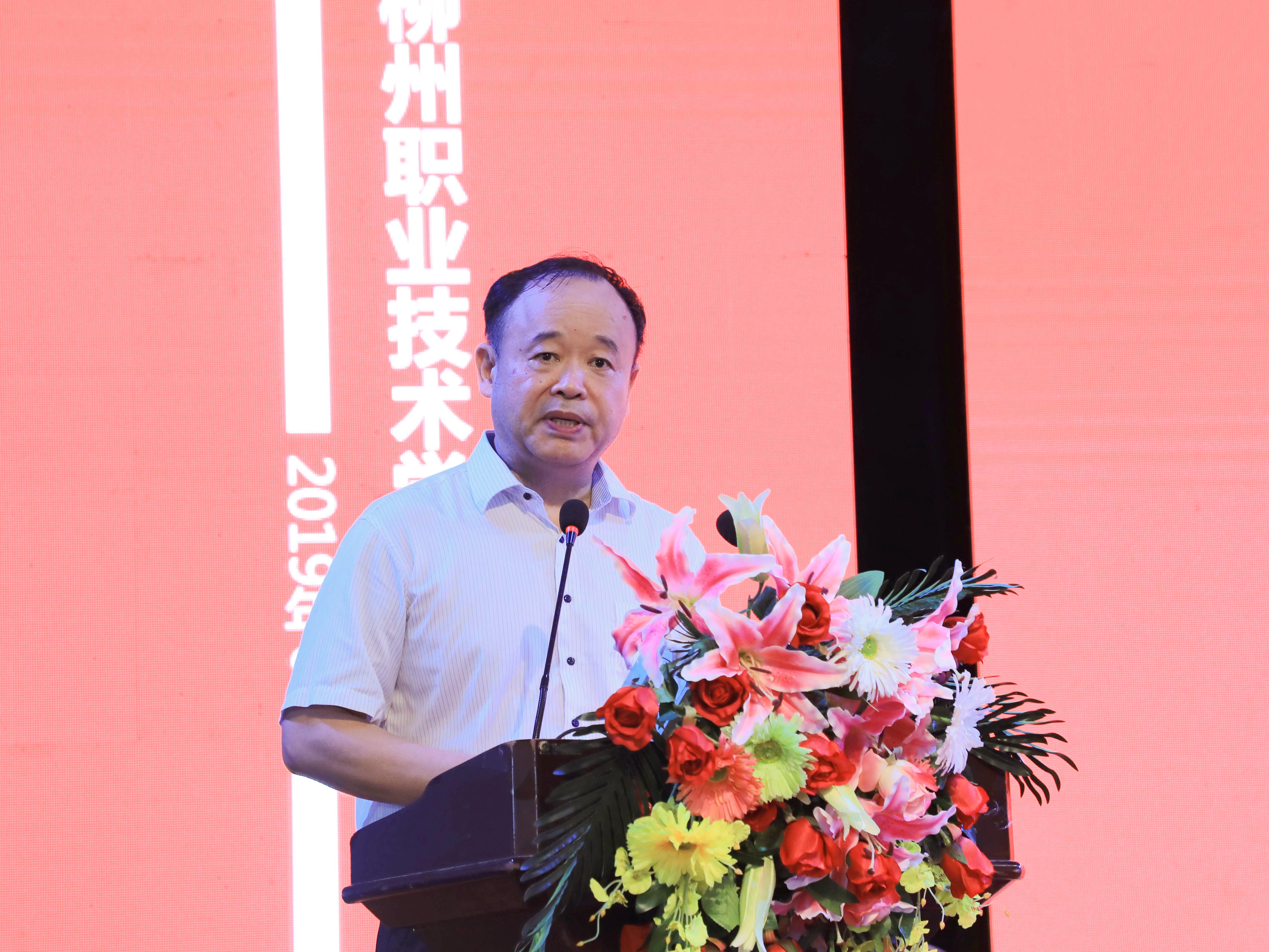 201906281640114124.jpg 201906281640114124.jpg