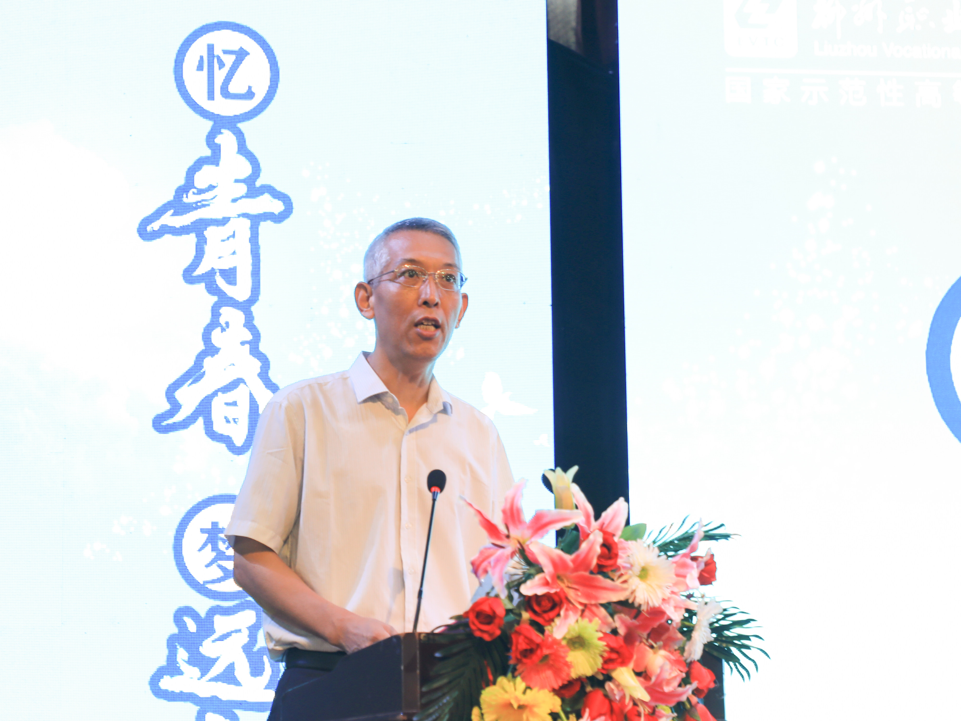 201906281642228489.jpg 201906281642228489.jpg