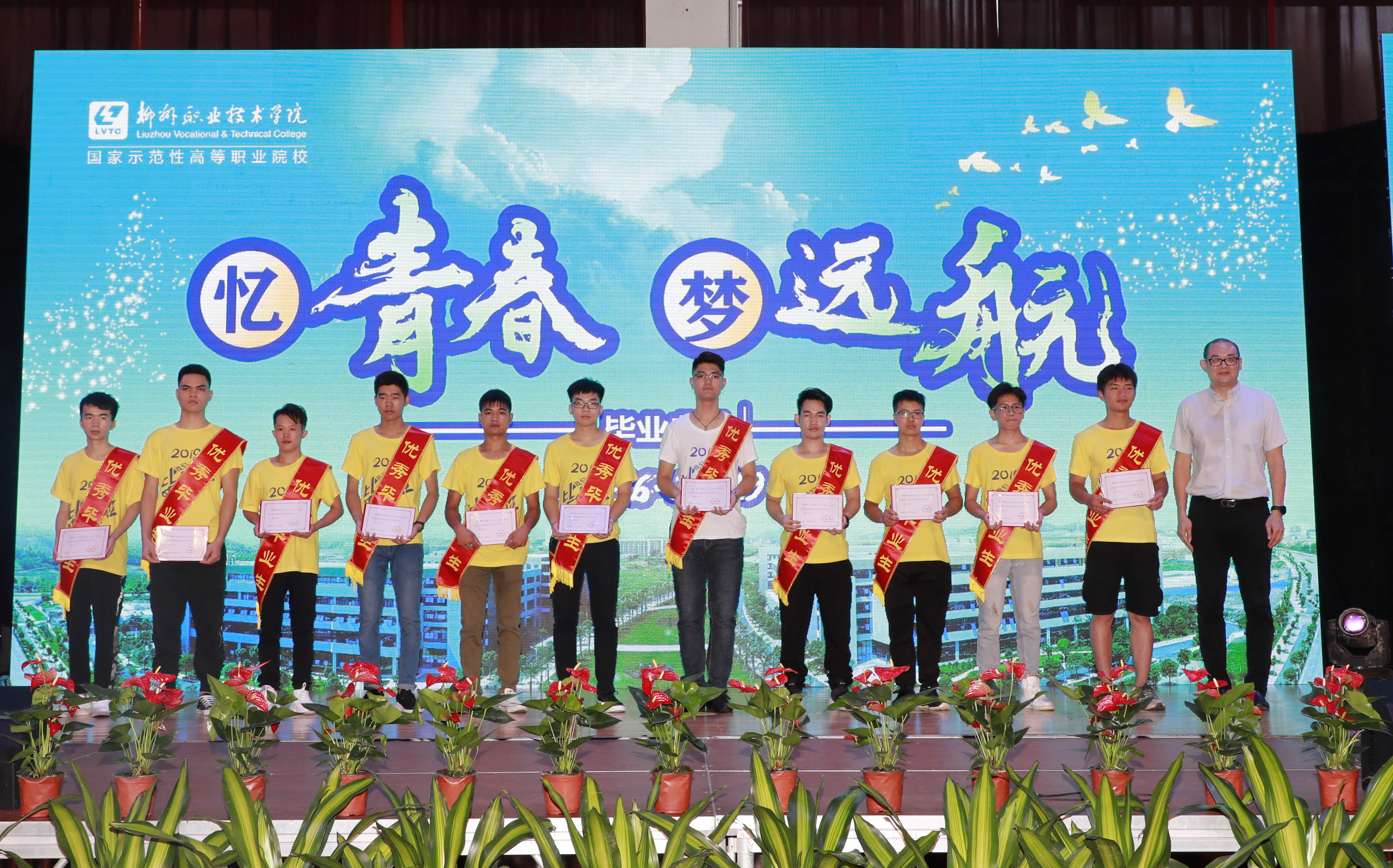 201906281703303711.jpg 201906281703303711.jpg