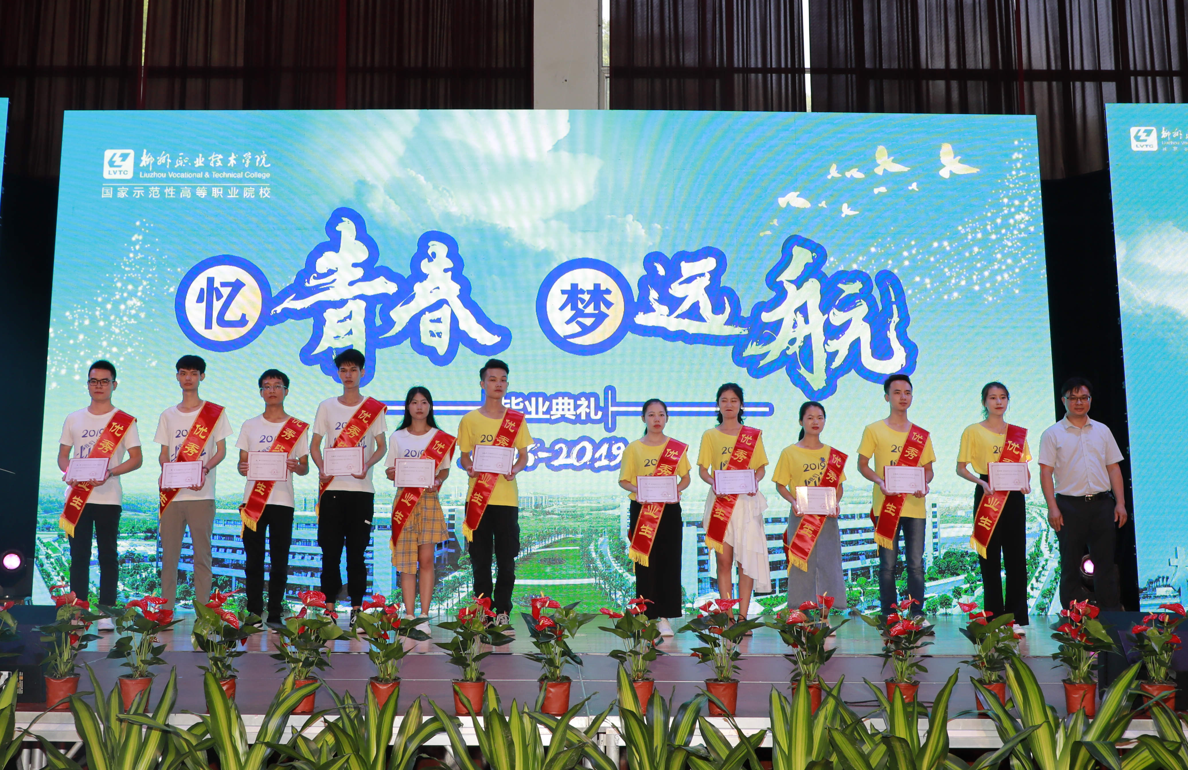 201906281704078699.jpg 201906281704078699.jpg