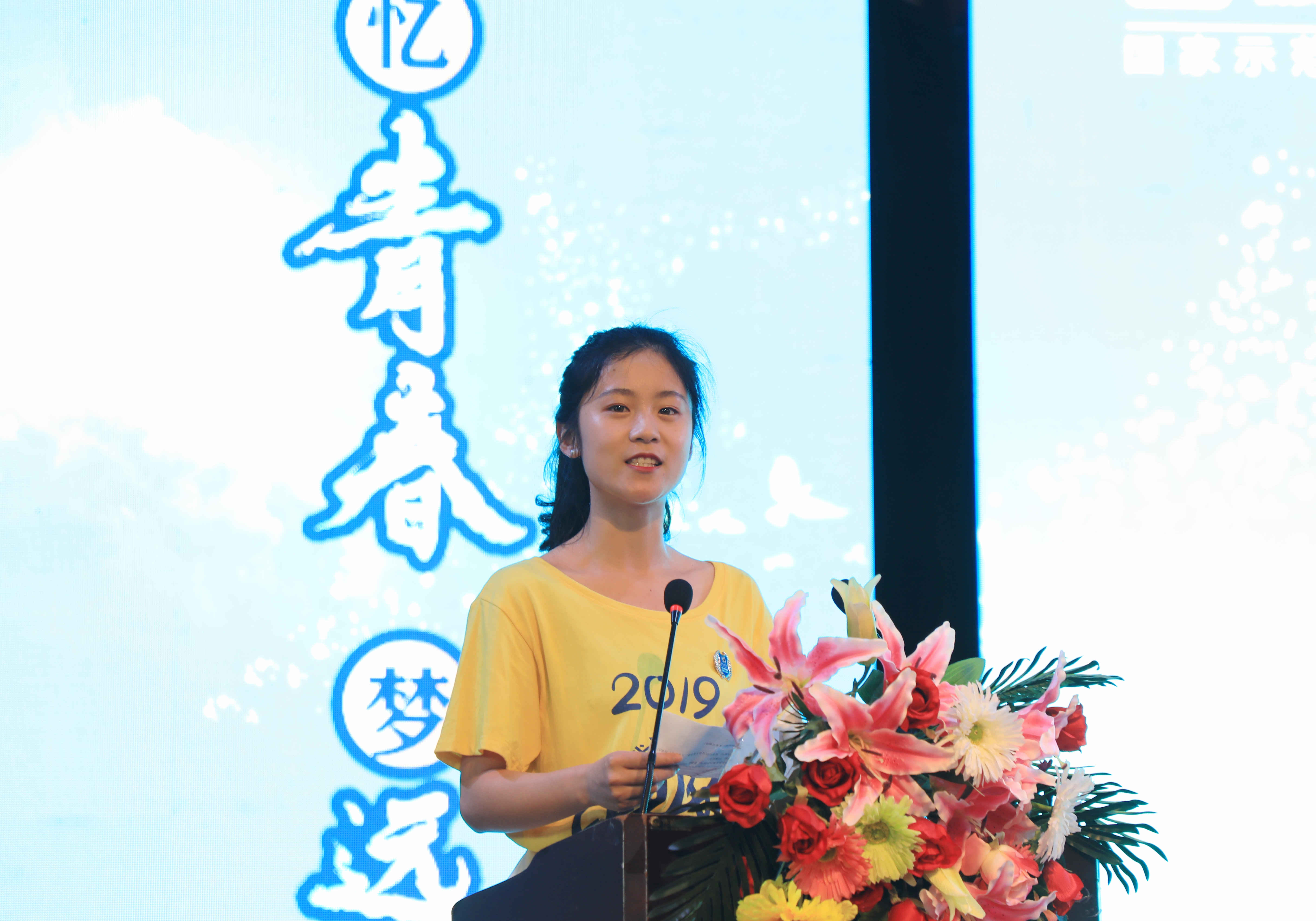 201906281705026952.jpg 201906281705026952.jpg