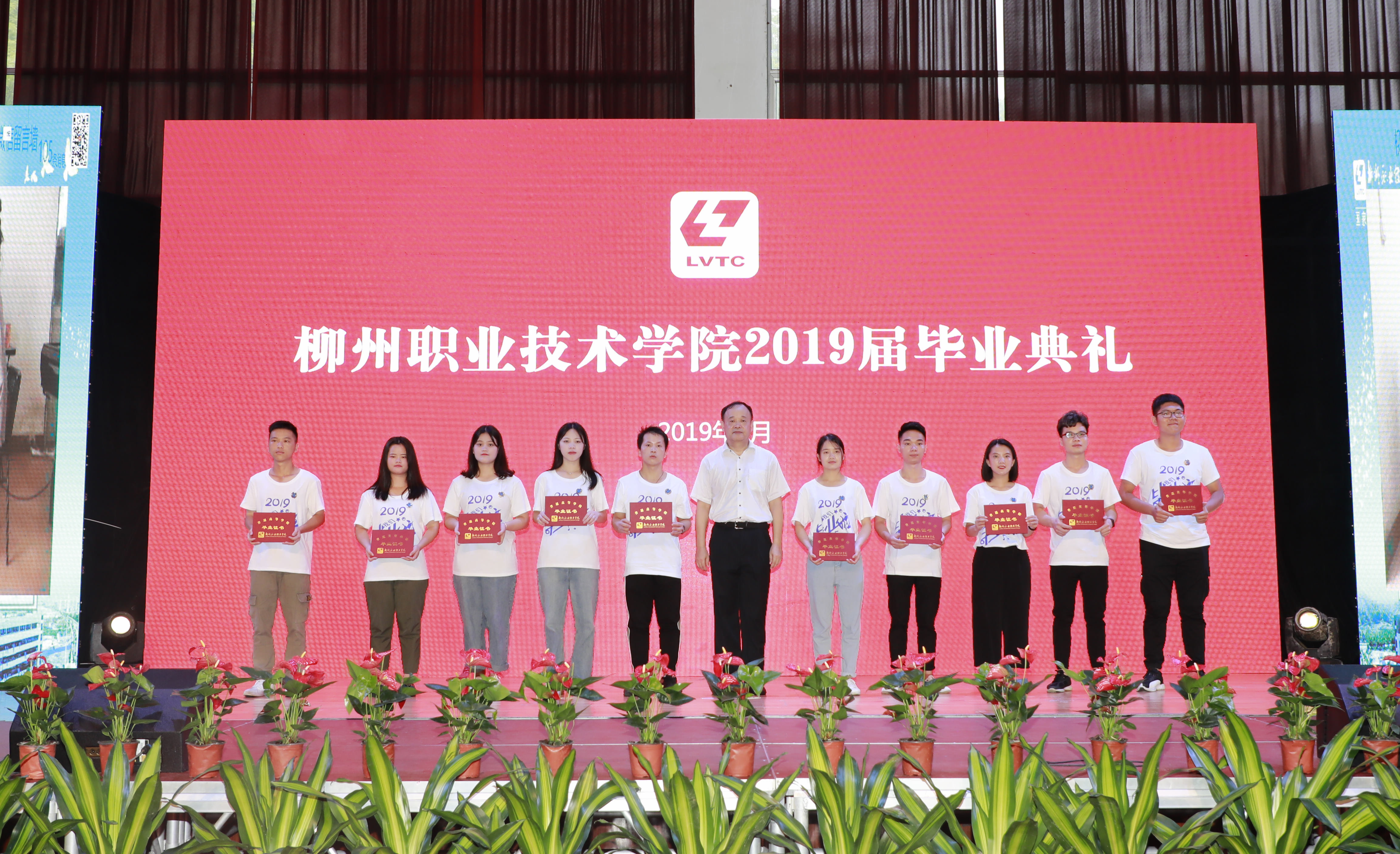 201906281708490464.jpg 201906281708490464.jpg