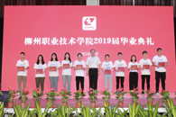 3740��2019��365���й�˾��ҵ������У�ŷ�����ᡪ������ְҵ����ѧԺ����2019���ҵ��ʽ