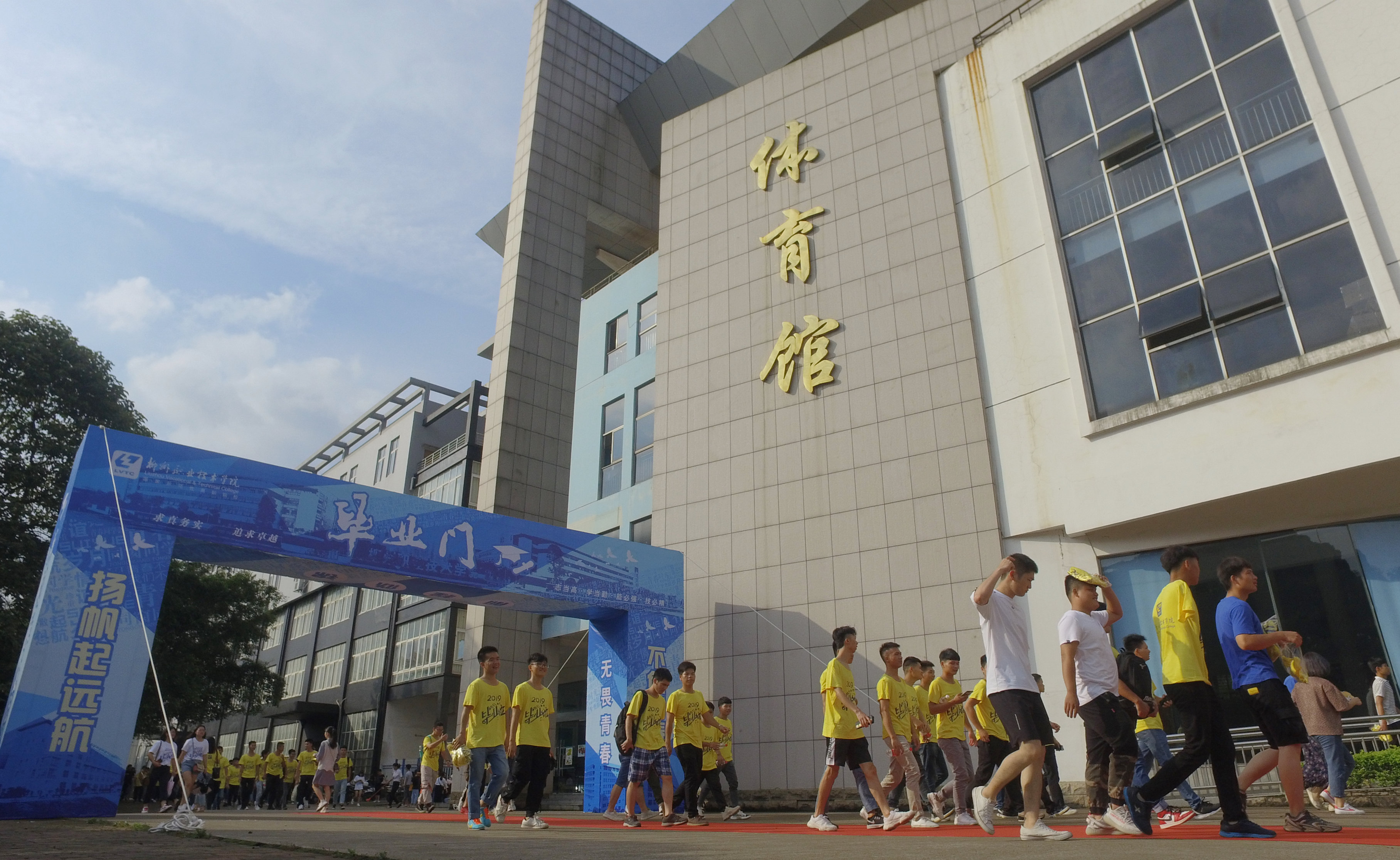 201906281214133969.jpg 201906281214133969.jpg