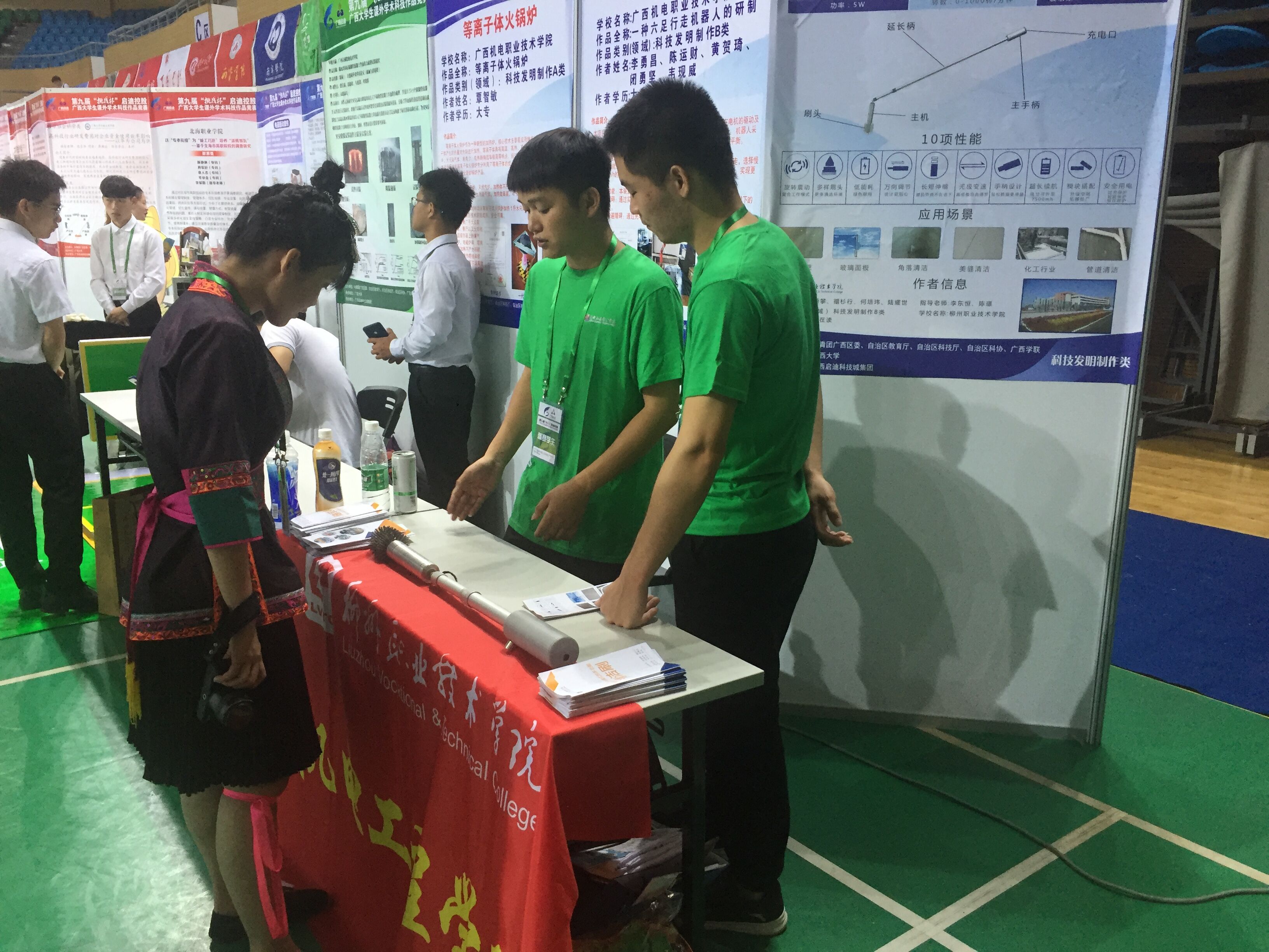 201906282255106248.jpg 201906282255106248.jpg