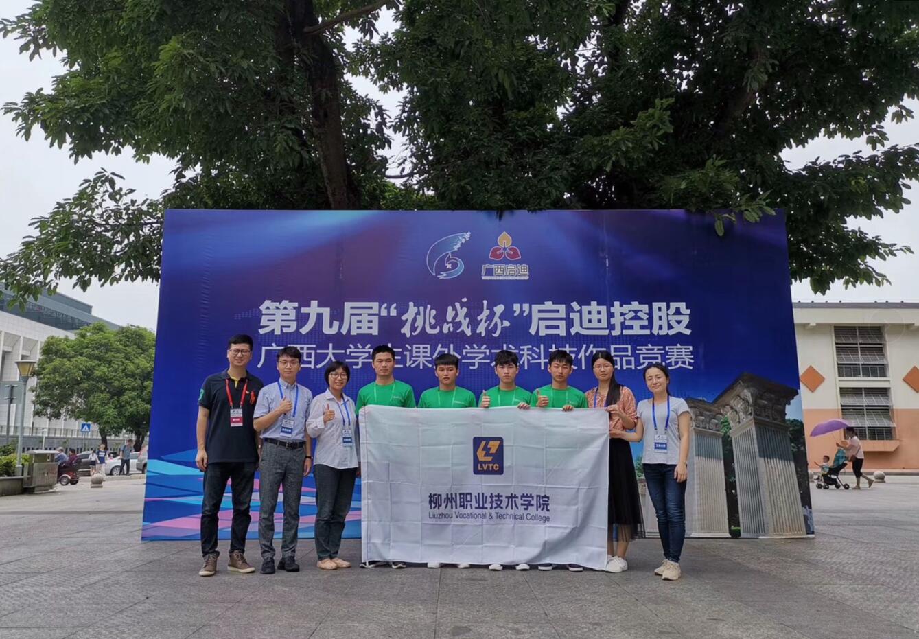 201906282256156086.jpg 201906282256156086.jpg