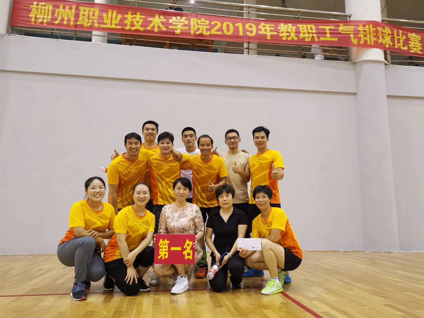 201906281151006742.jpg 201906281151006742.jpg