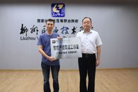 365���й�˾����2019�ꡰ�����˲������ҡ�������ʽ��2018�ꡰ�����˲������ҡ���������������