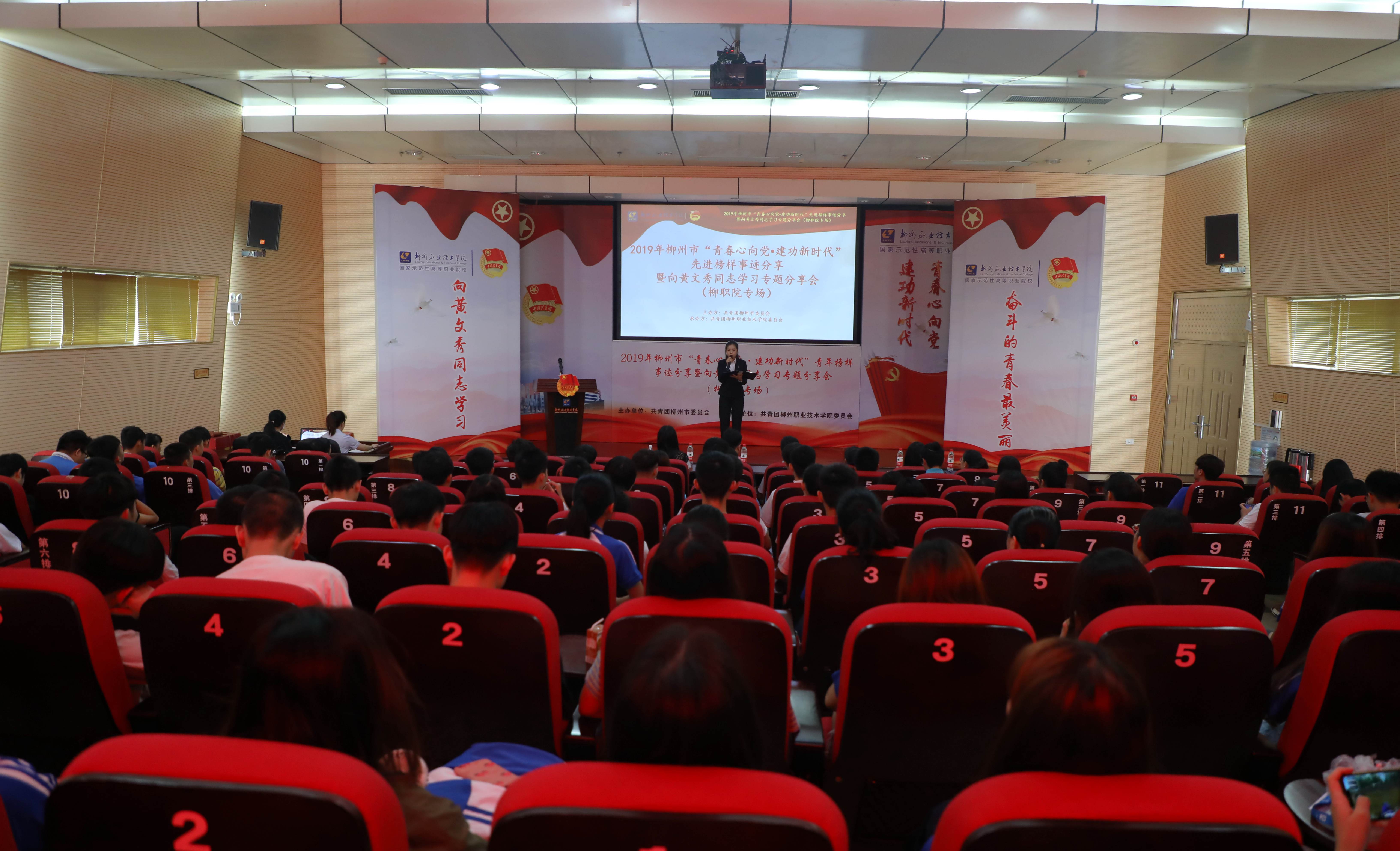 201907111000504917.jpg 201907111000504917.jpg