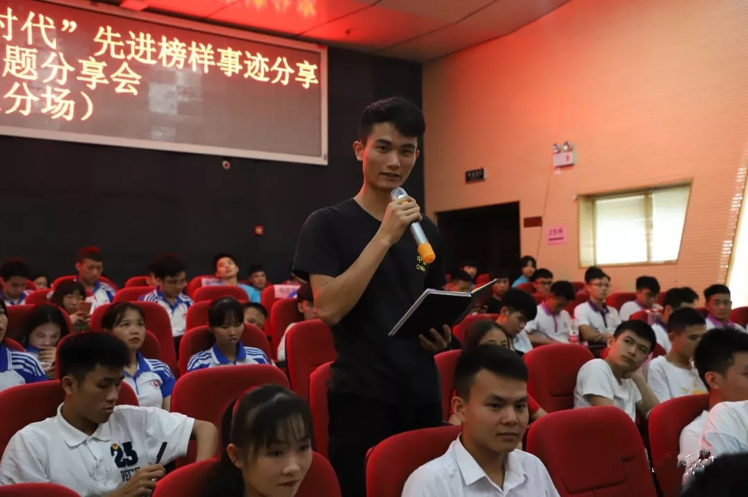 201907122138117478.jpg 201907122138117478.jpg