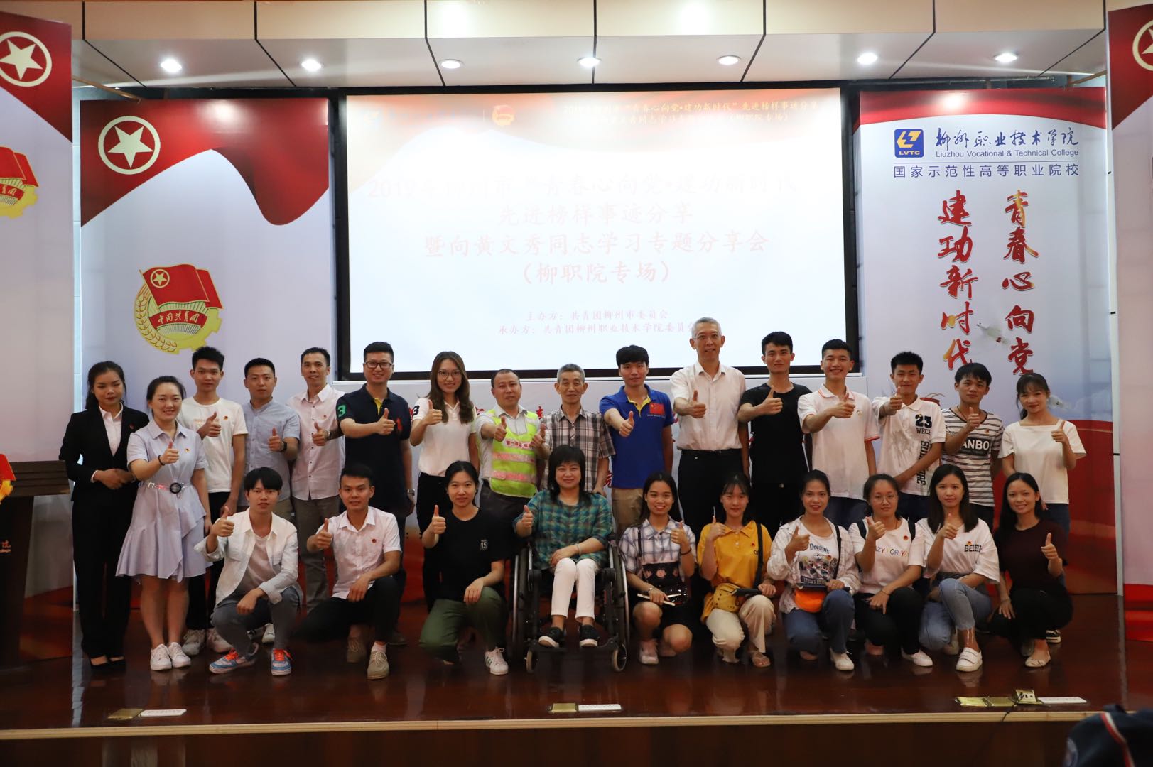 201907122139168250.jpg 201907122139168250.jpg