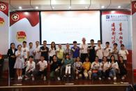 365���й�˾�а�2019�������С��ഺ����?������ʱ�����Ƚ�ģ���¼��������������ͬ־ѧϰר�������