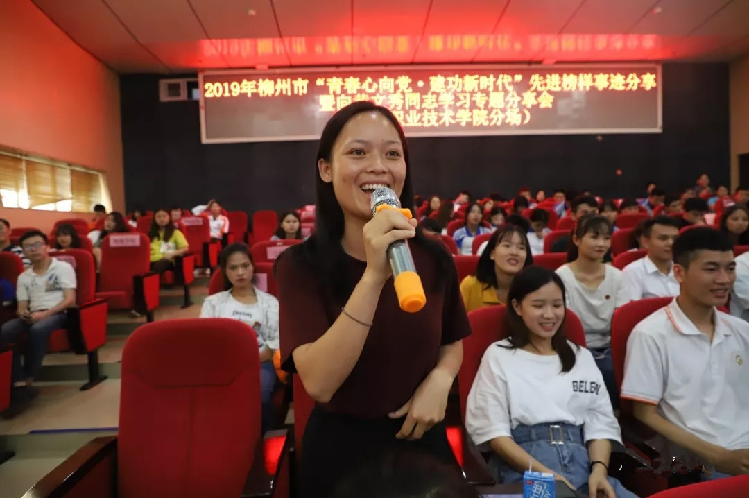 201907122137536349.jpg 201907122137536349.jpg