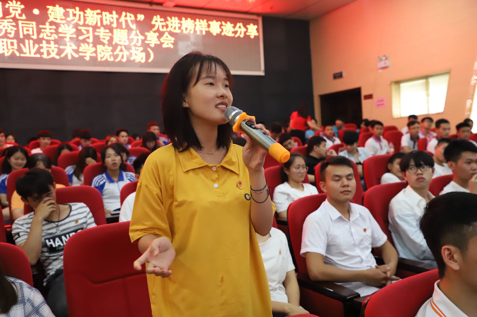 201907122138294151.jpg 201907122138294151.jpg