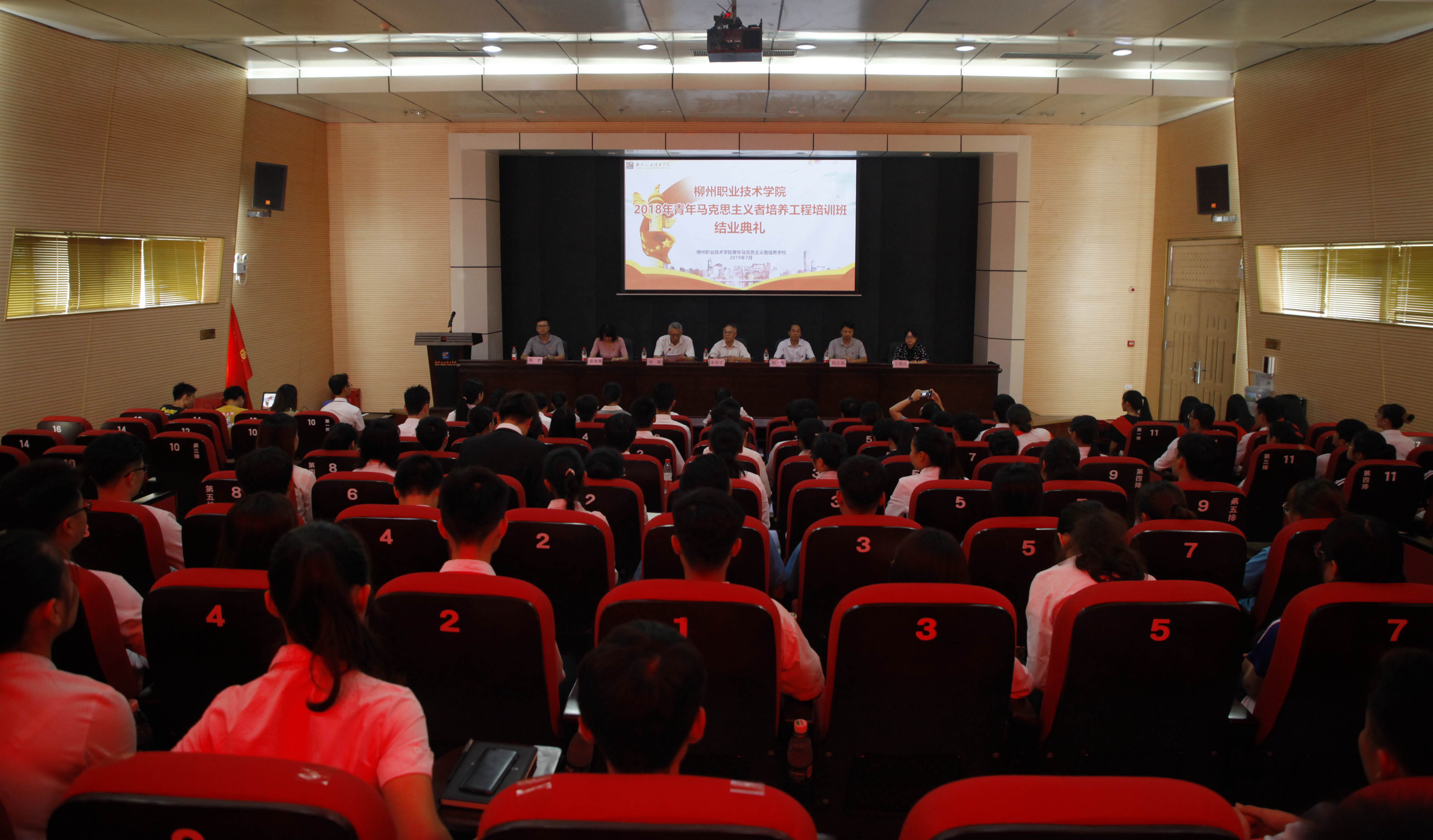 201907121806426371.jpg 201907121806426371.jpg