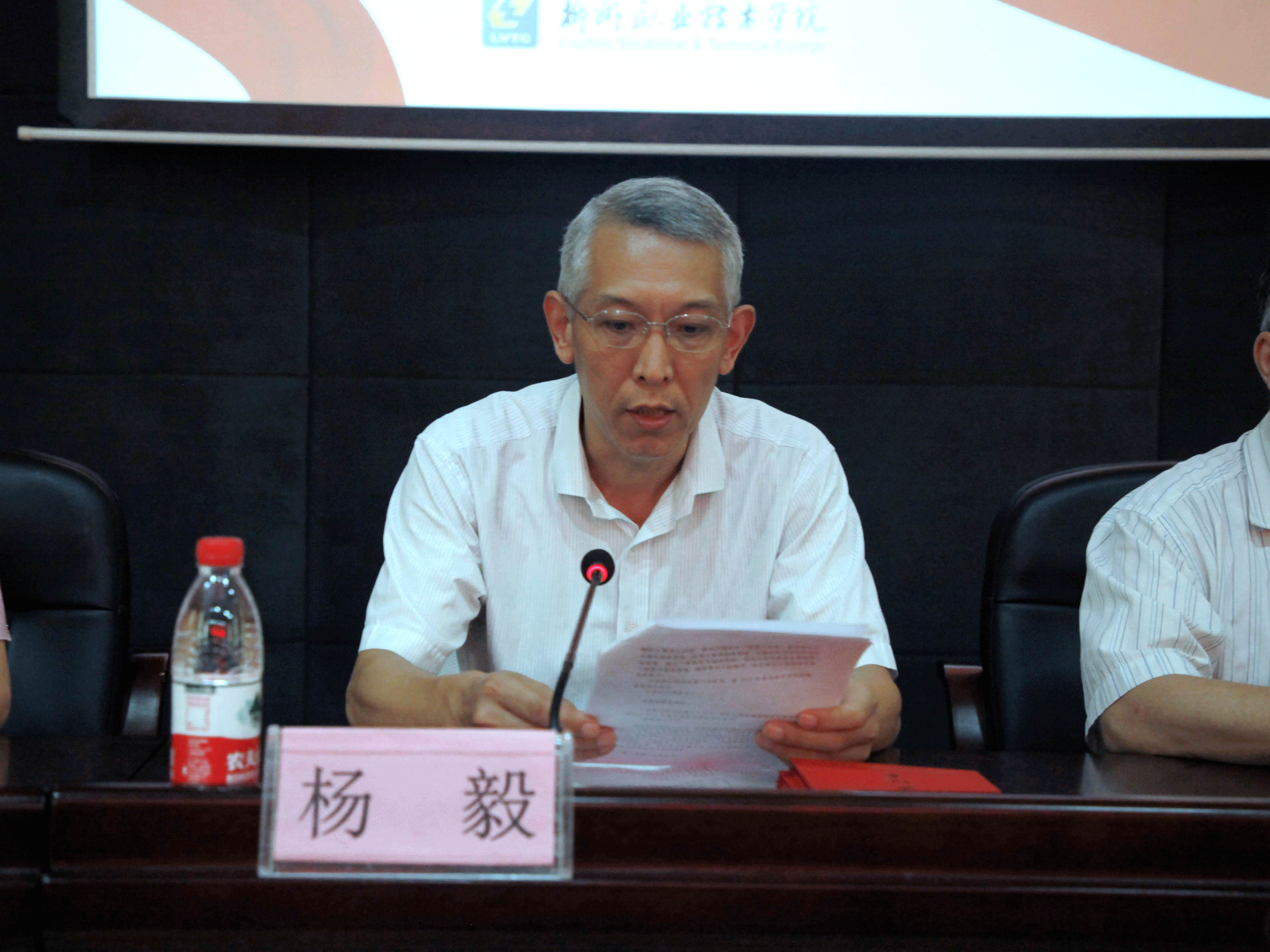 201907121813395800.jpg 201907121813395800.jpg