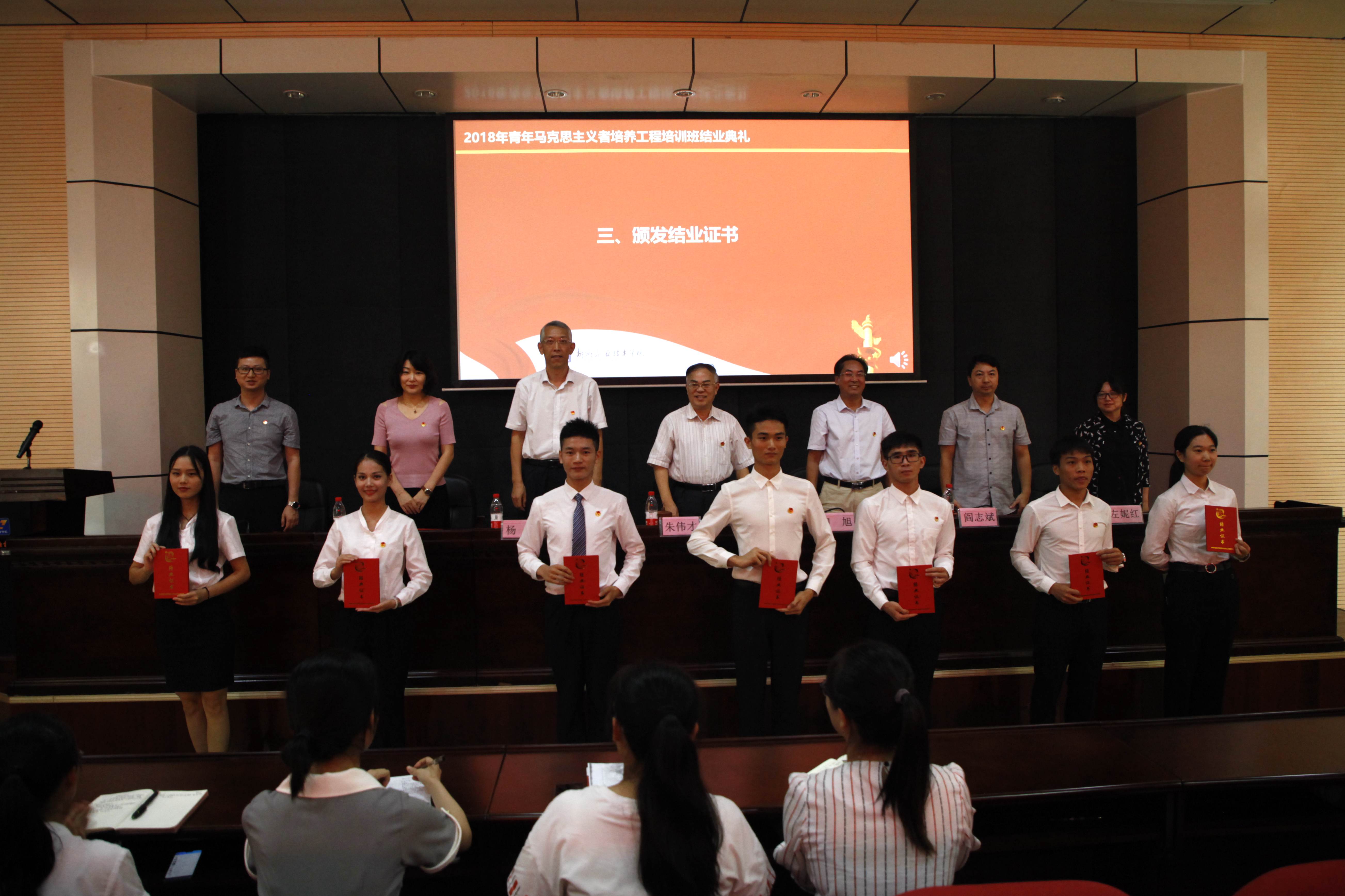 201907121816375078.jpg 201907121816375078.jpg