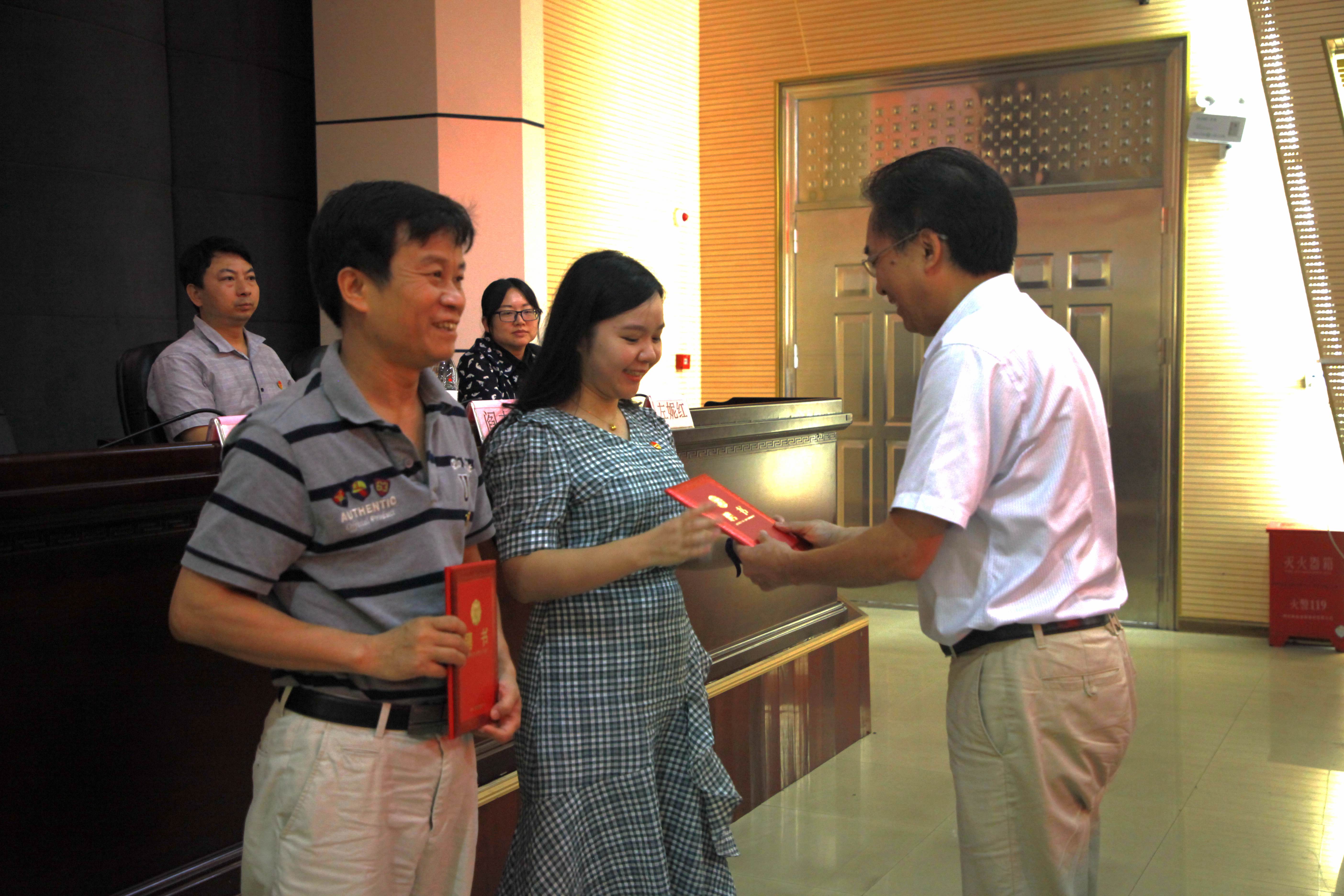 201907121819545561.jpg 201907121819545561.jpg